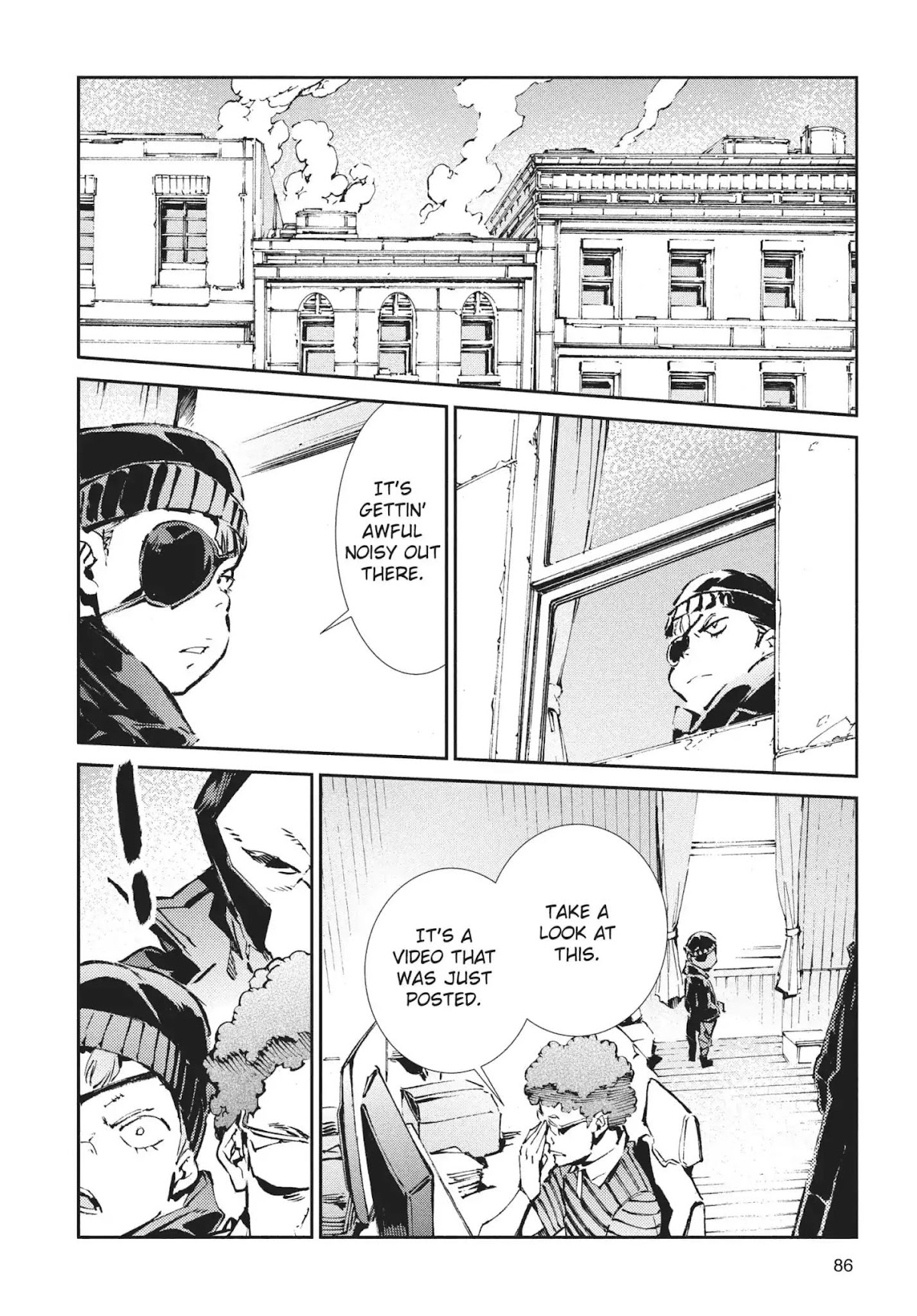 Ultraman Chapter 63 page 2 - Chapter 63: Planet Exposed