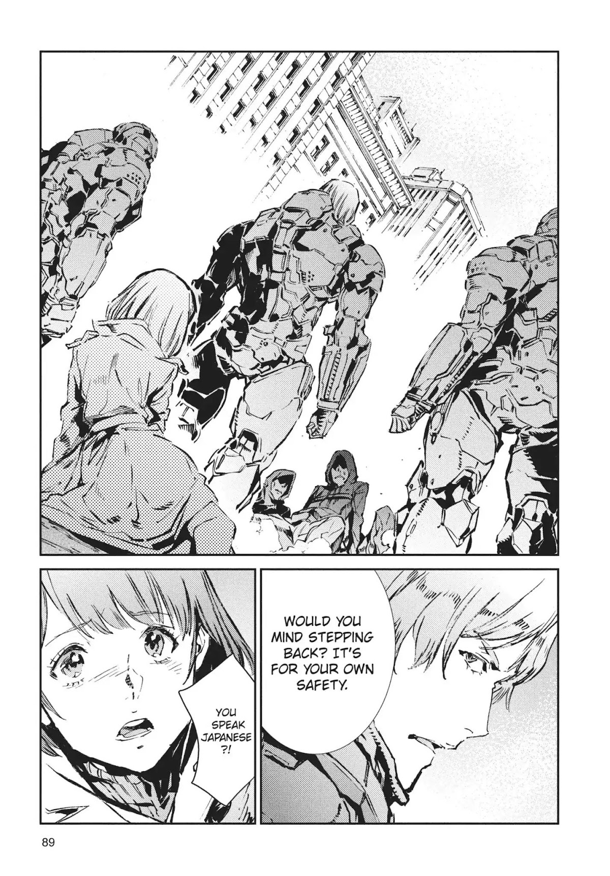 Ultraman Chapter 63 page 5 - Chapter 63: Planet Exposed