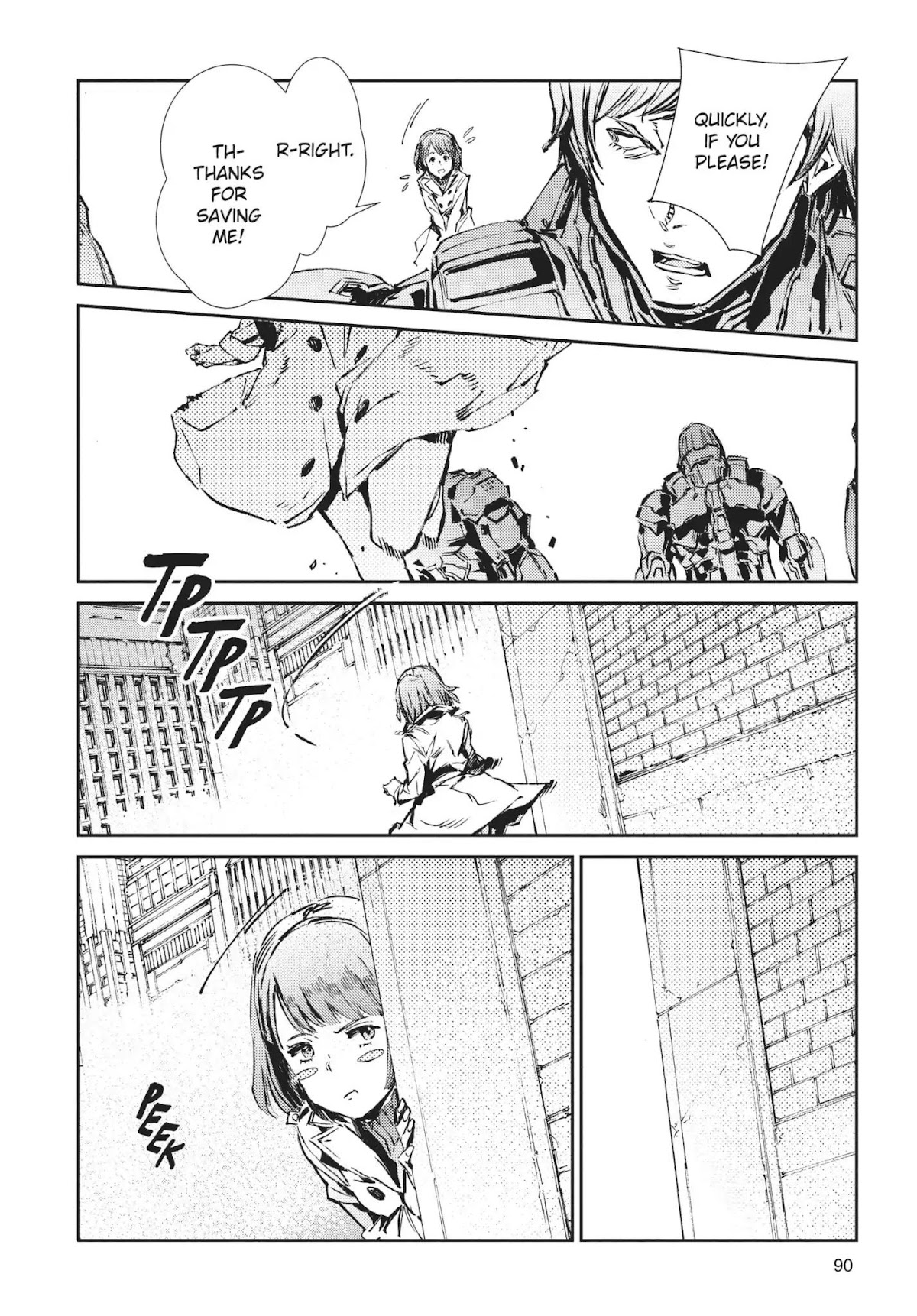 Ultraman Chapter 63 page 6 - Chapter 63: Planet Exposed
