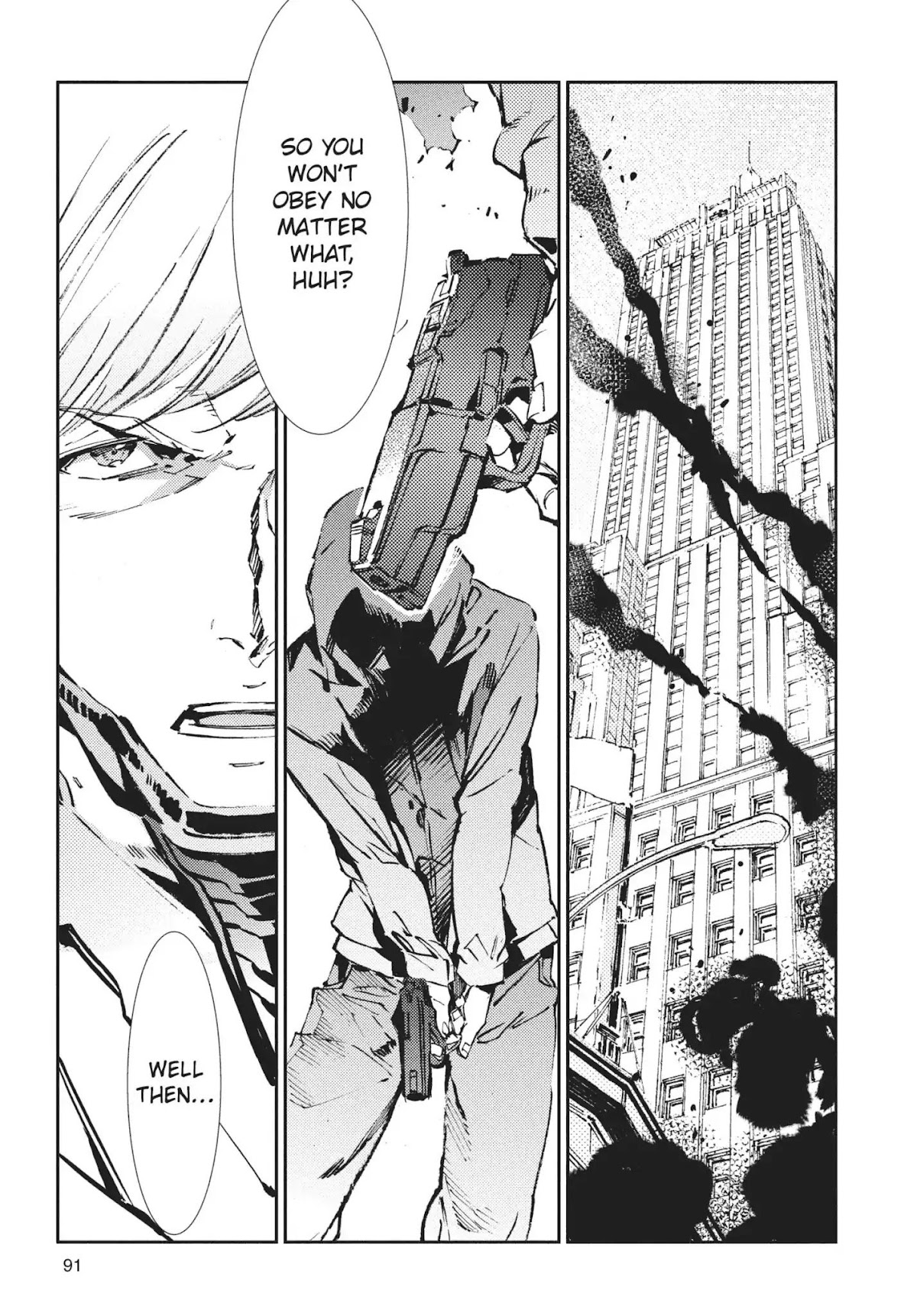 Ultraman Chapter 63 page 7 - Chapter 63: Planet Exposed