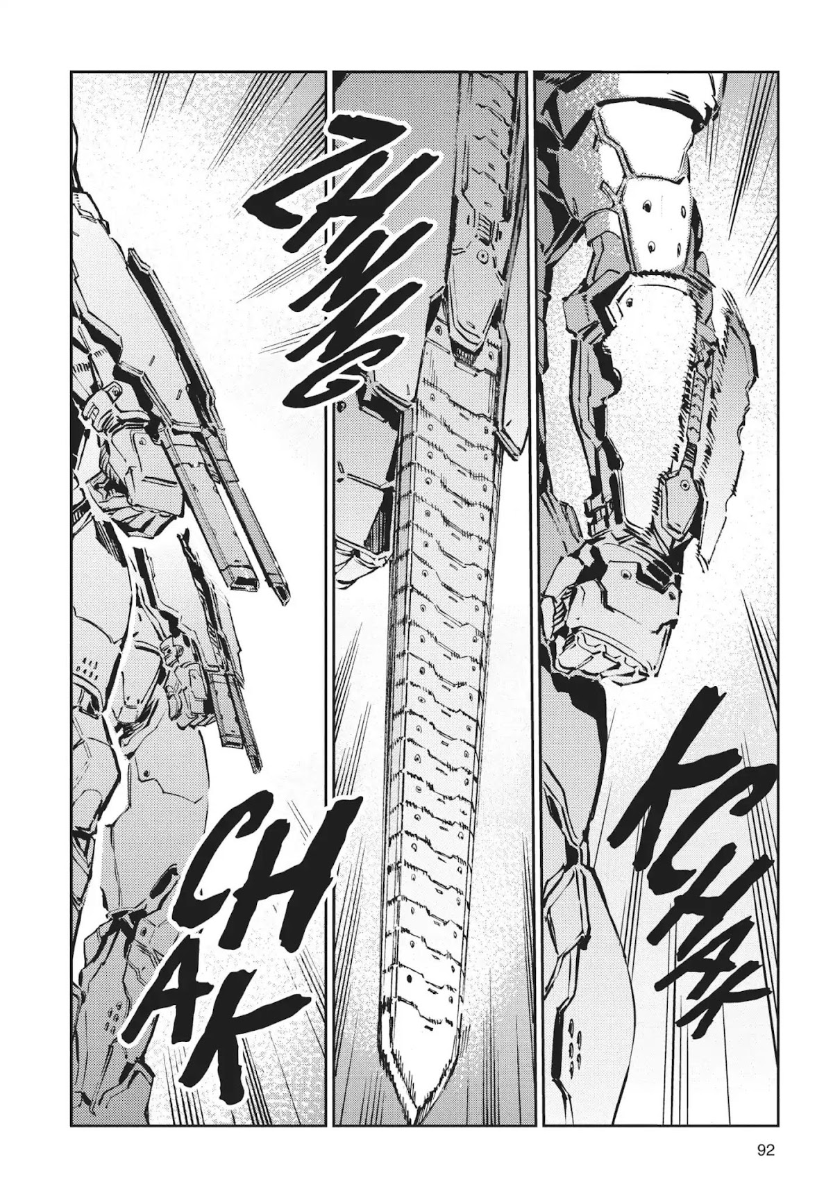 Ultraman Chapter 63 page 8 - Chapter 63: Planet Exposed