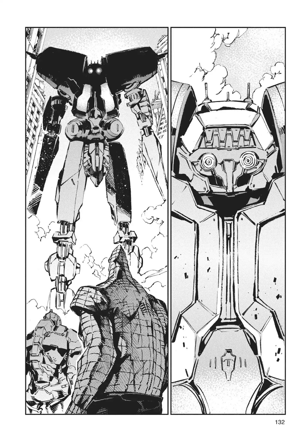 Ultraman Chapter 64 page 16 - Chapter 64: Fortress Descending From The Heavens