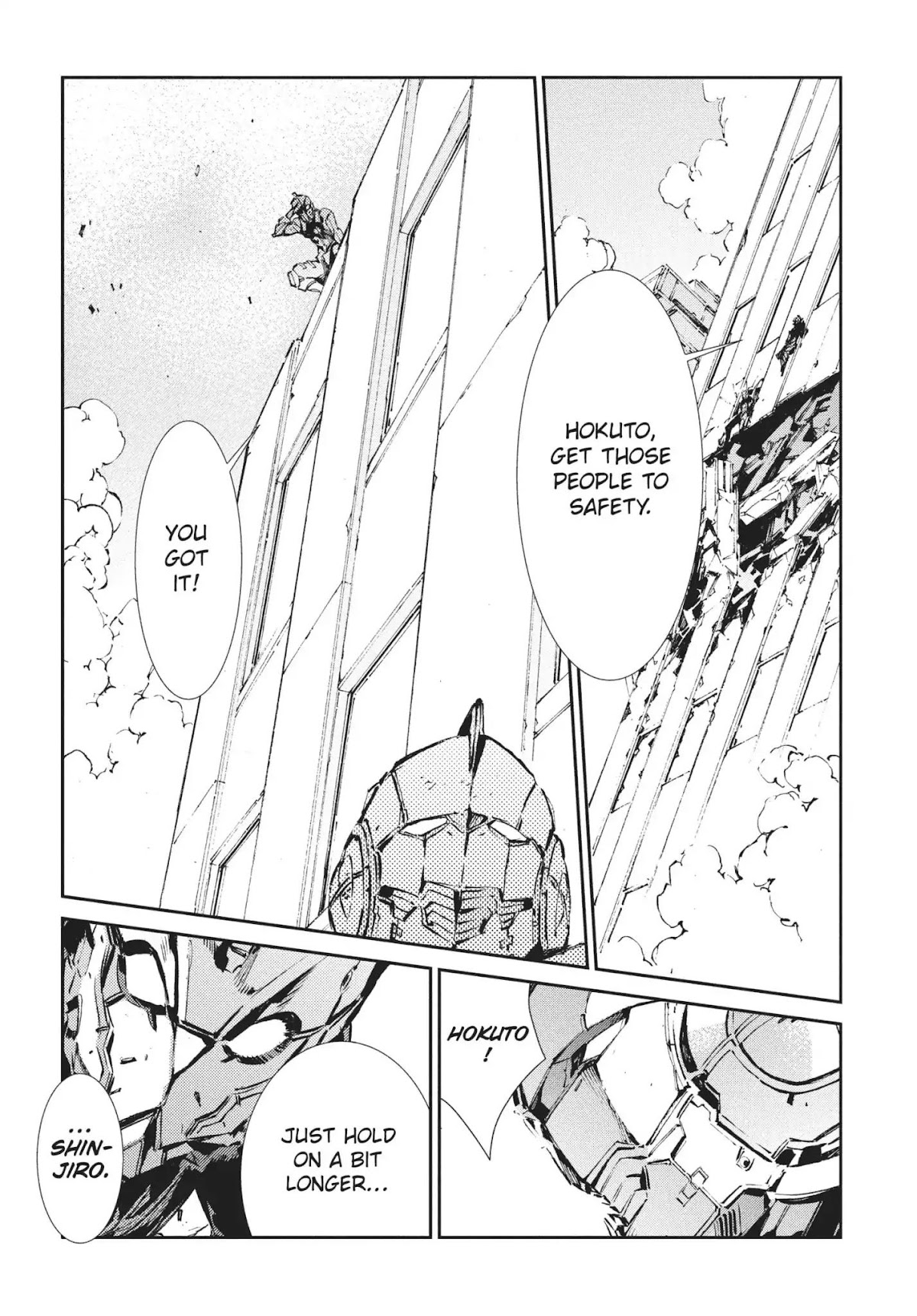 Ultraman Chapter 65 page 11 - Chapter 65: Six Heroes