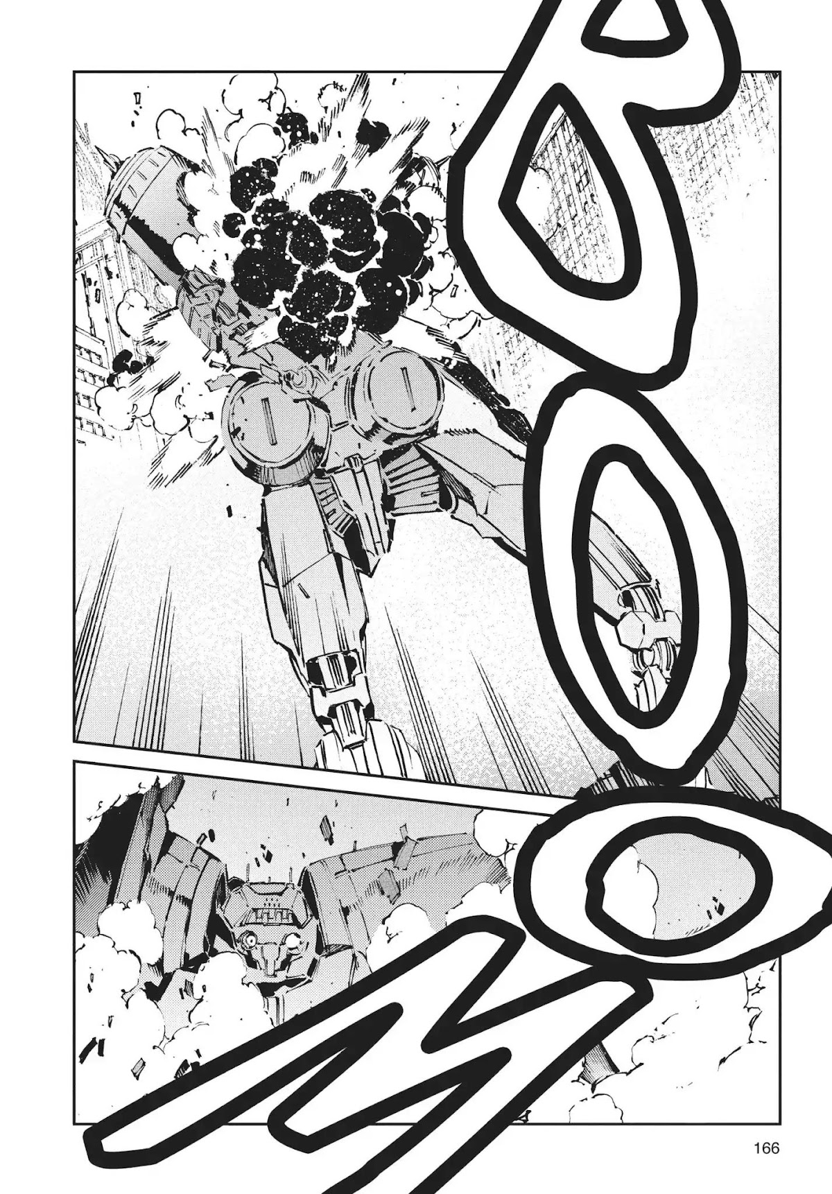 Ultraman Chapter 65 page 16 - Chapter 65: Six Heroes