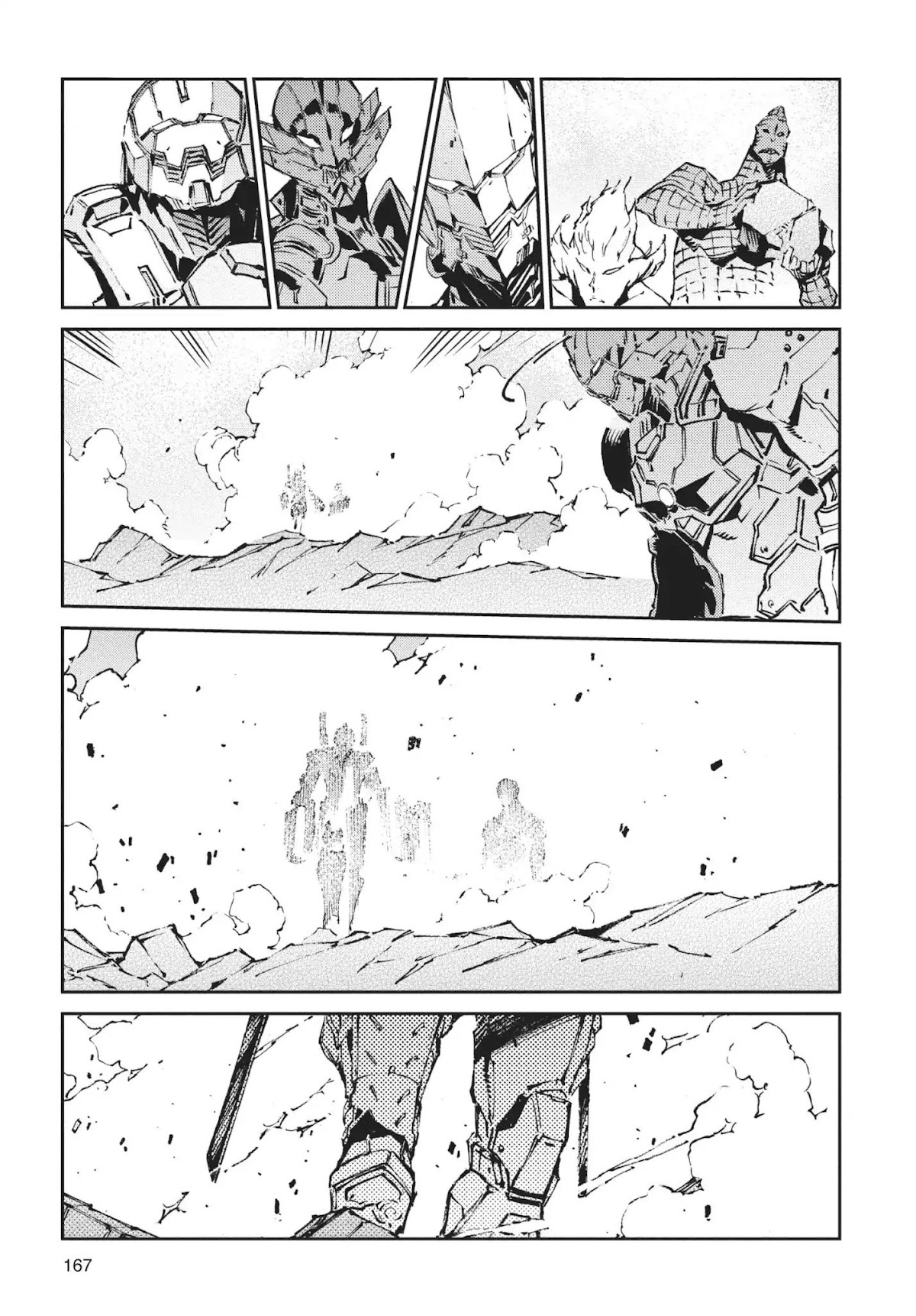 Ultraman Chapter 65 page 17 - Chapter 65: Six Heroes