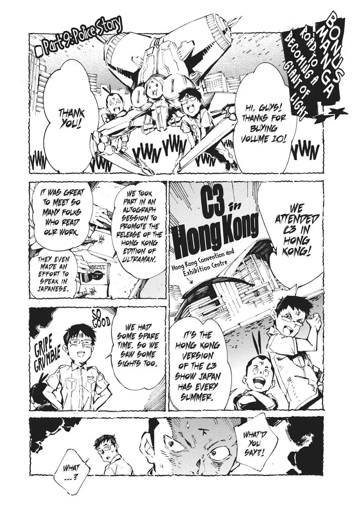 Ultraman Chapter 65 page 40 - Chapter 65: Six Heroes