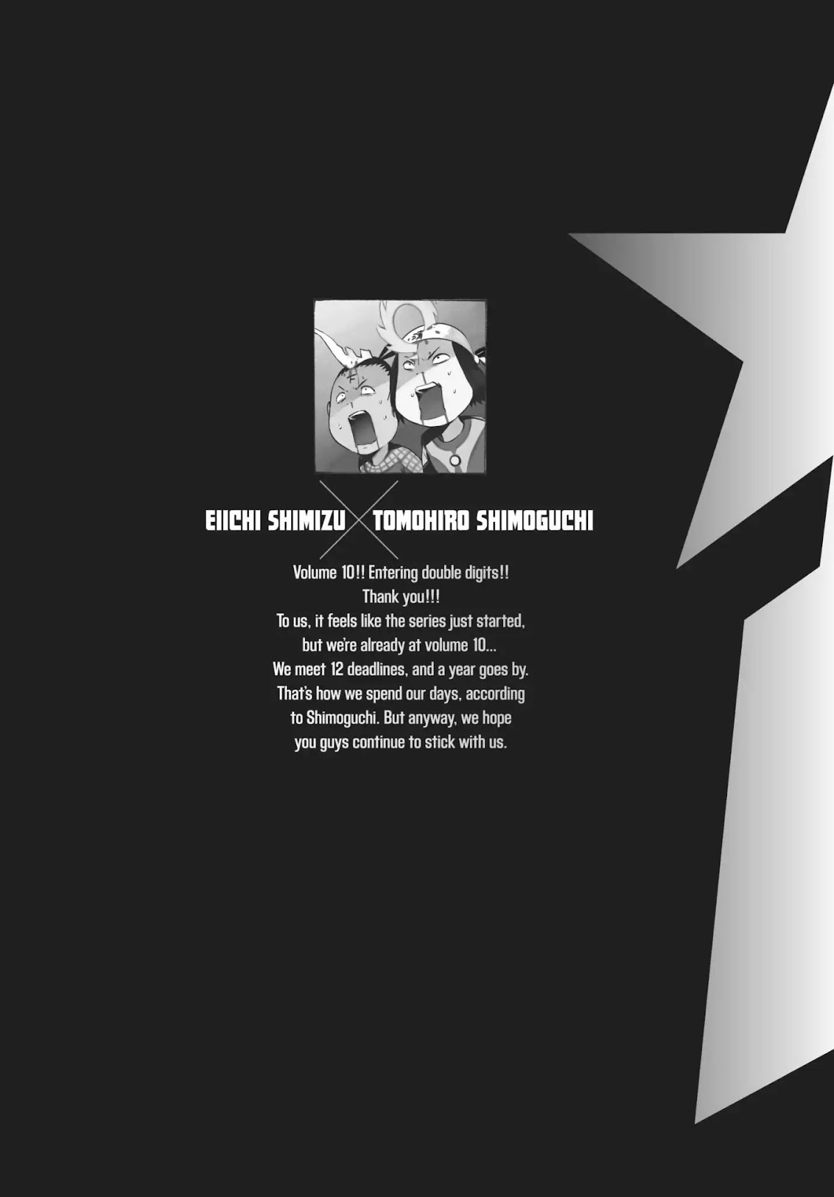 Ultraman Chapter 65 page 42 - Chapter 65: Six Heroes