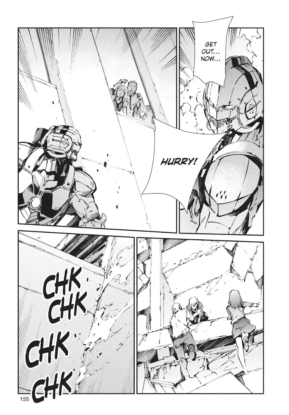 Ultraman Chapter 65 page 5 - Chapter 65: Six Heroes