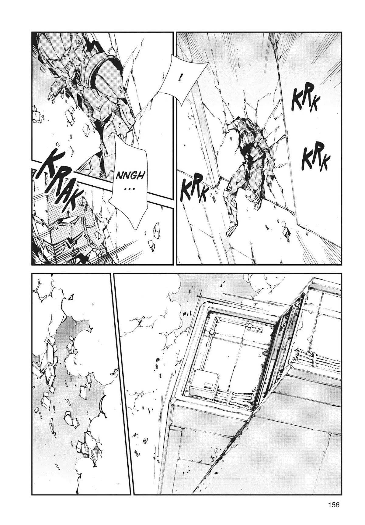 Ultraman Chapter 65 page 6 - Chapter 65: Six Heroes