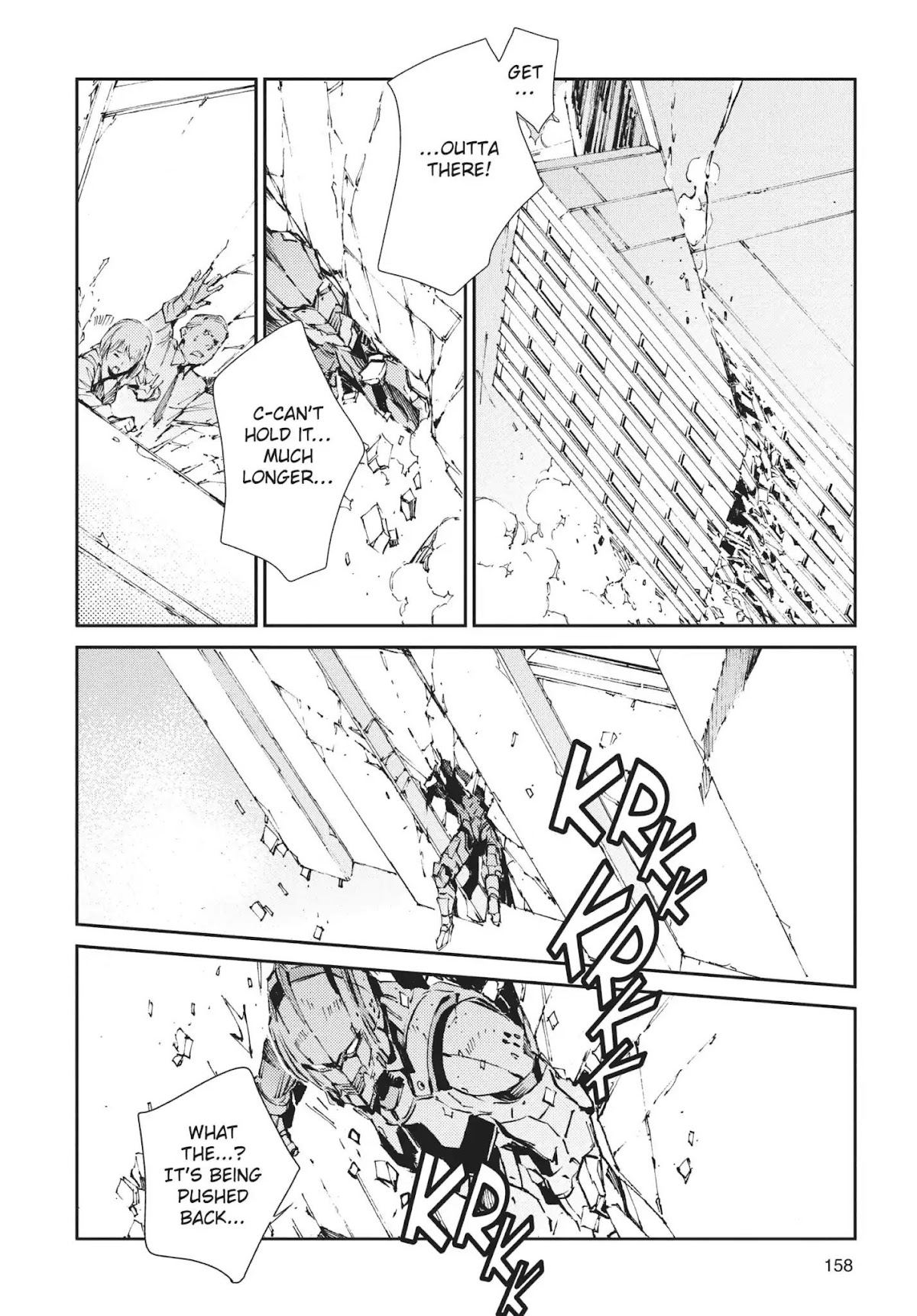 Ultraman Chapter 65 page 8 - Chapter 65: Six Heroes