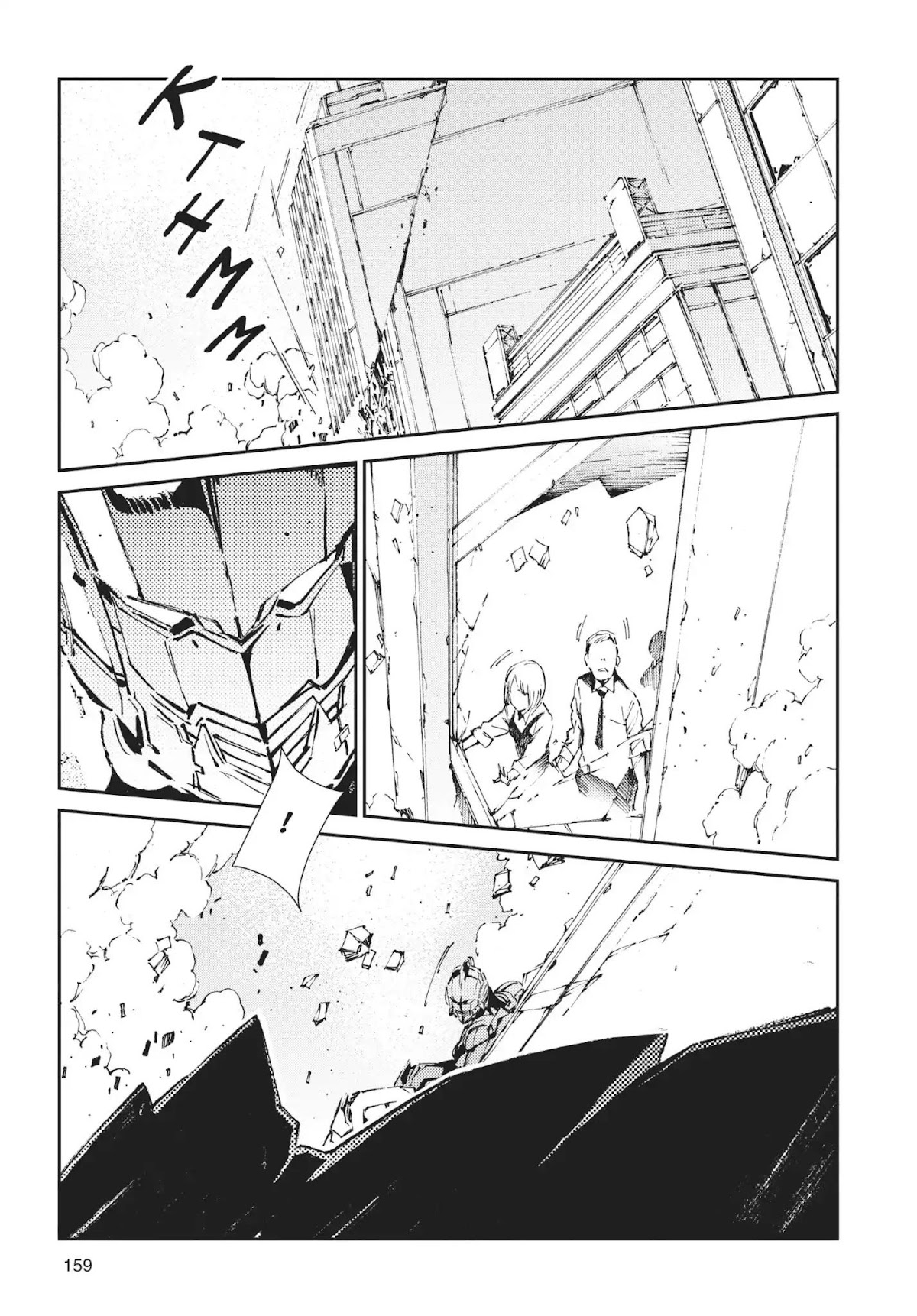 Ultraman Chapter 65 page 9 - Chapter 65: Six Heroes
