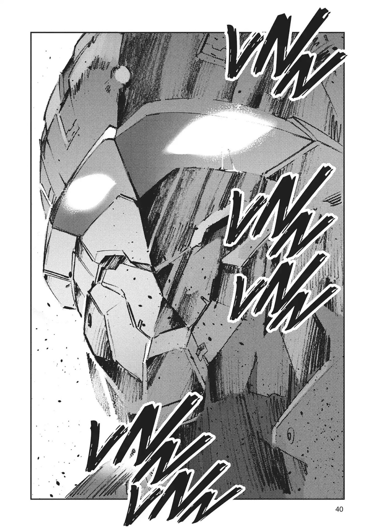 Ultraman Chapter 66 page 40 - Chapter 66: Righteous Retribution