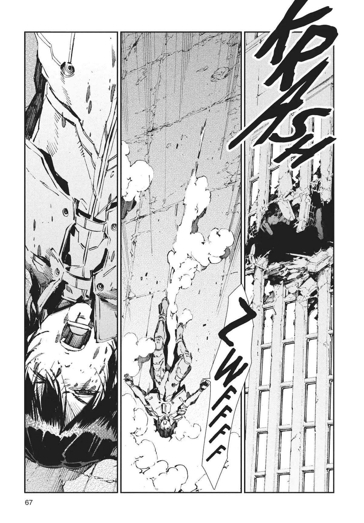 Ultraman Chapter 67 page 27 - Chapter 67: Oath To Fulfill