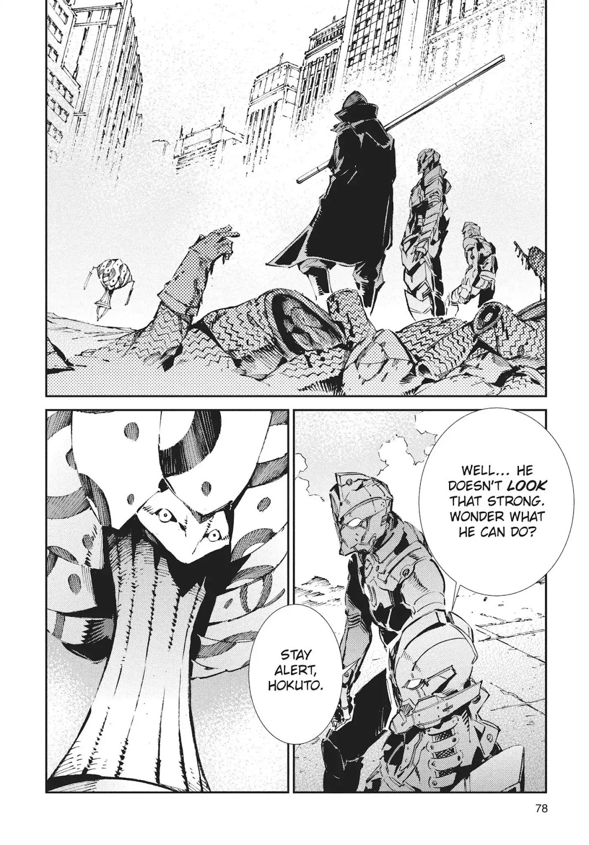 Ultraman Chapter 68 page 2 - Chapter 68: Deadly Touch
