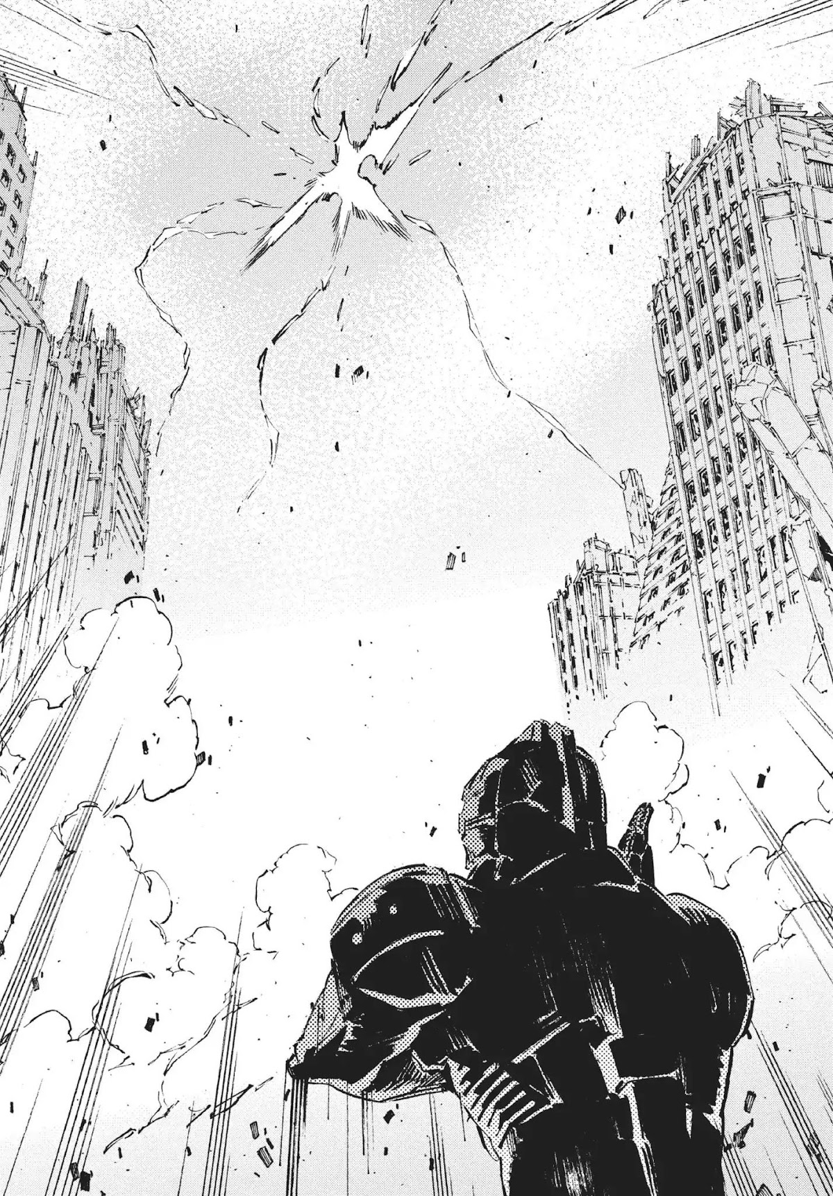 Ultraman Chapter 68 page 20 - Chapter 68: Deadly Touch