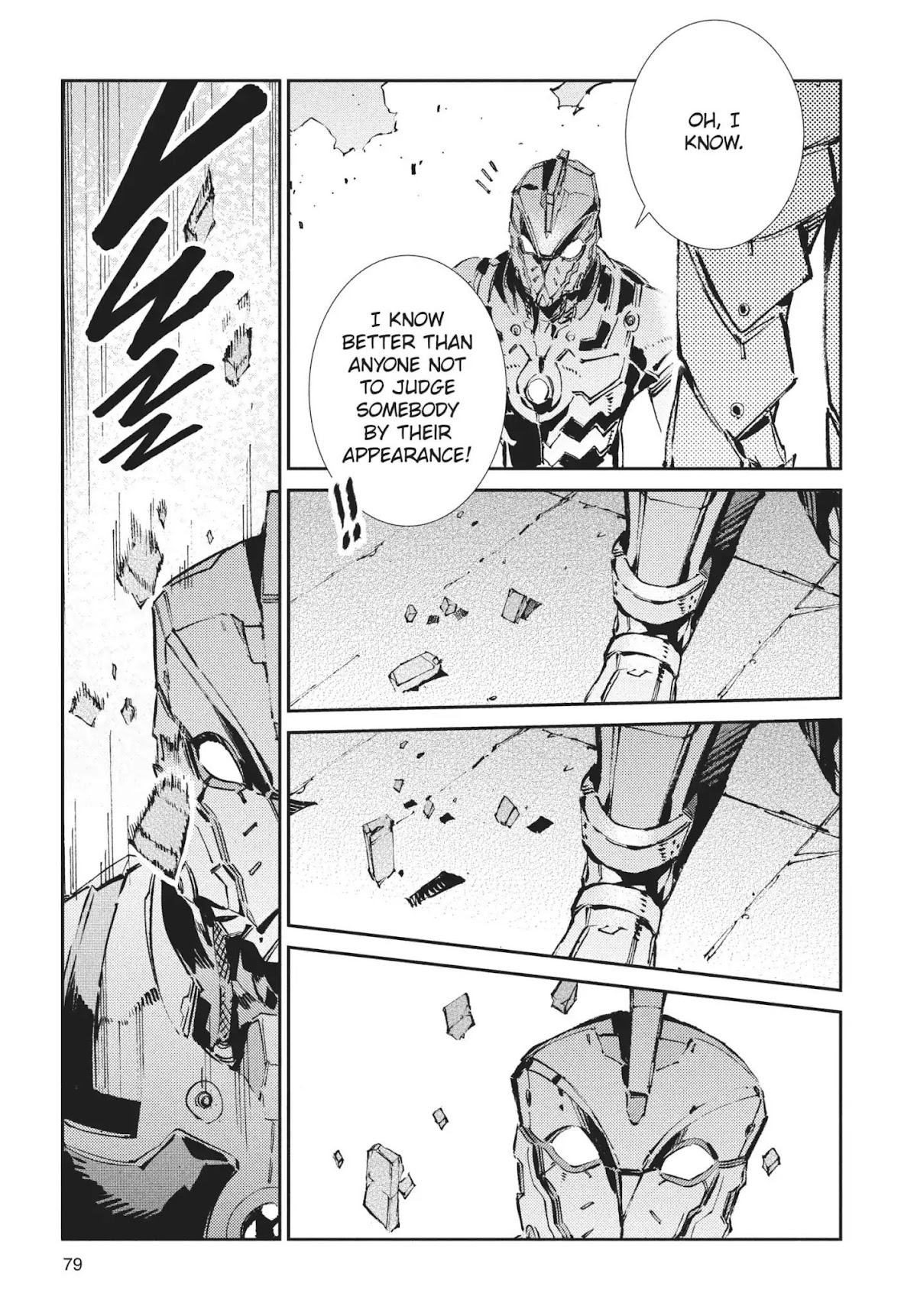Ultraman Chapter 68 page 3 - Chapter 68: Deadly Touch
