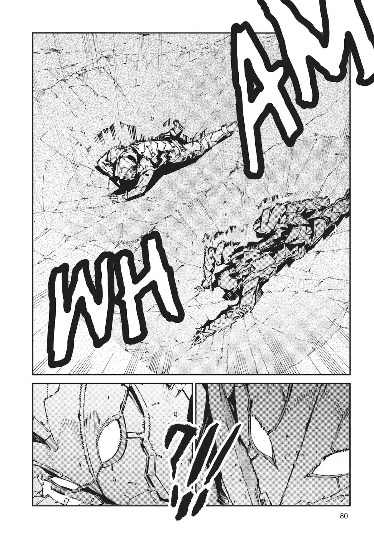 Ultraman Chapter 68 page 4 - Chapter 68: Deadly Touch