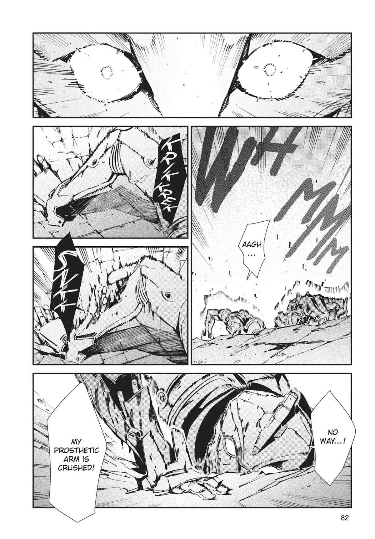 Ultraman Chapter 68 page 6 - Chapter 68: Deadly Touch