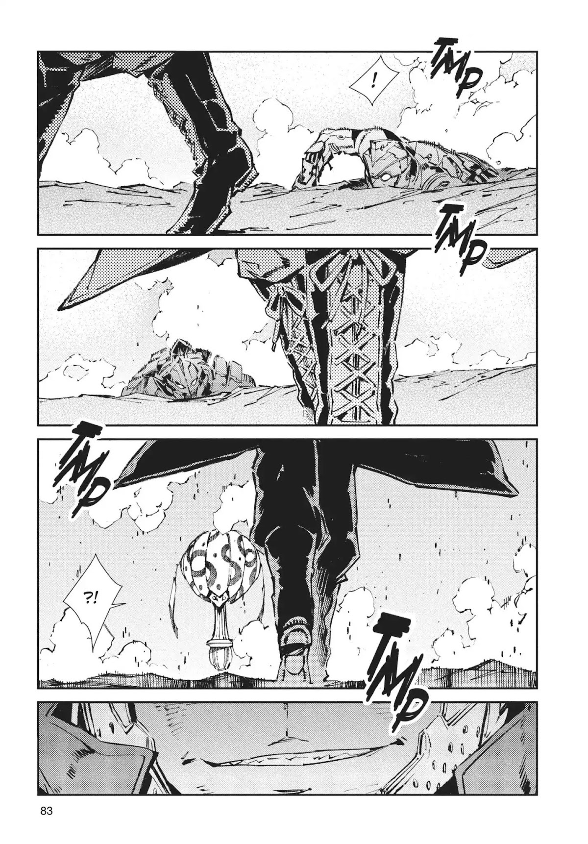 Ultraman Chapter 68 page 7 - Chapter 68: Deadly Touch