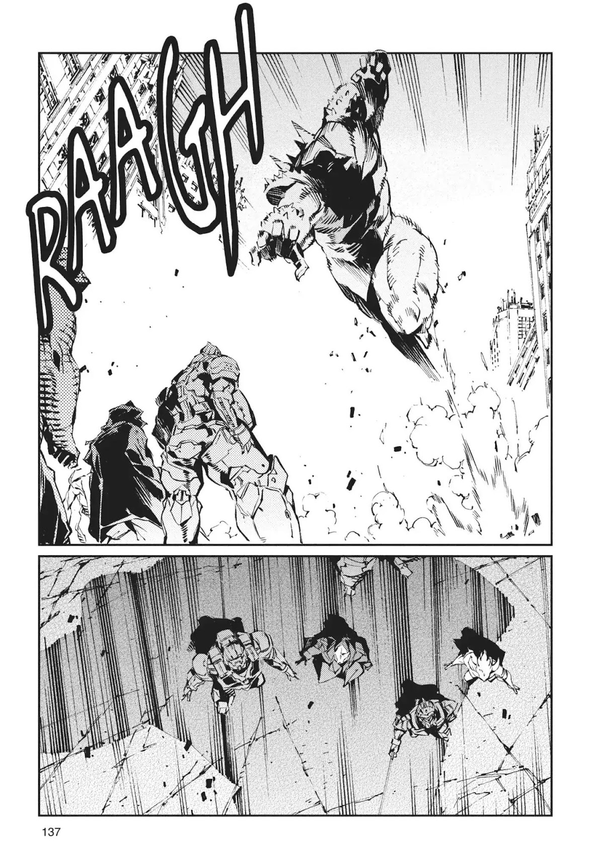 Ultraman Chapter 69 page 24 - Chapter 69: Agitator