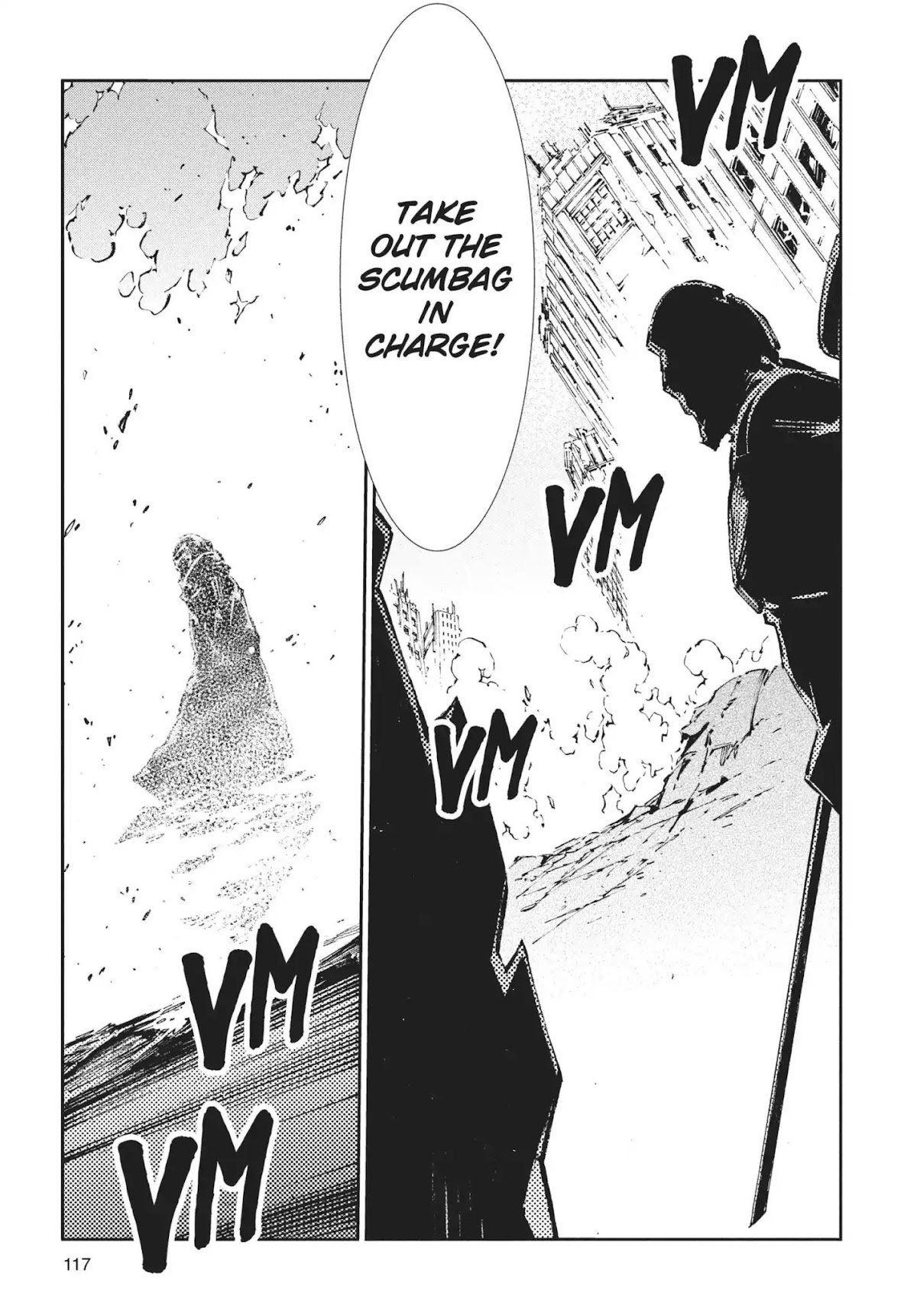 Ultraman Chapter 69 page 5 - Chapter 69: Agitator