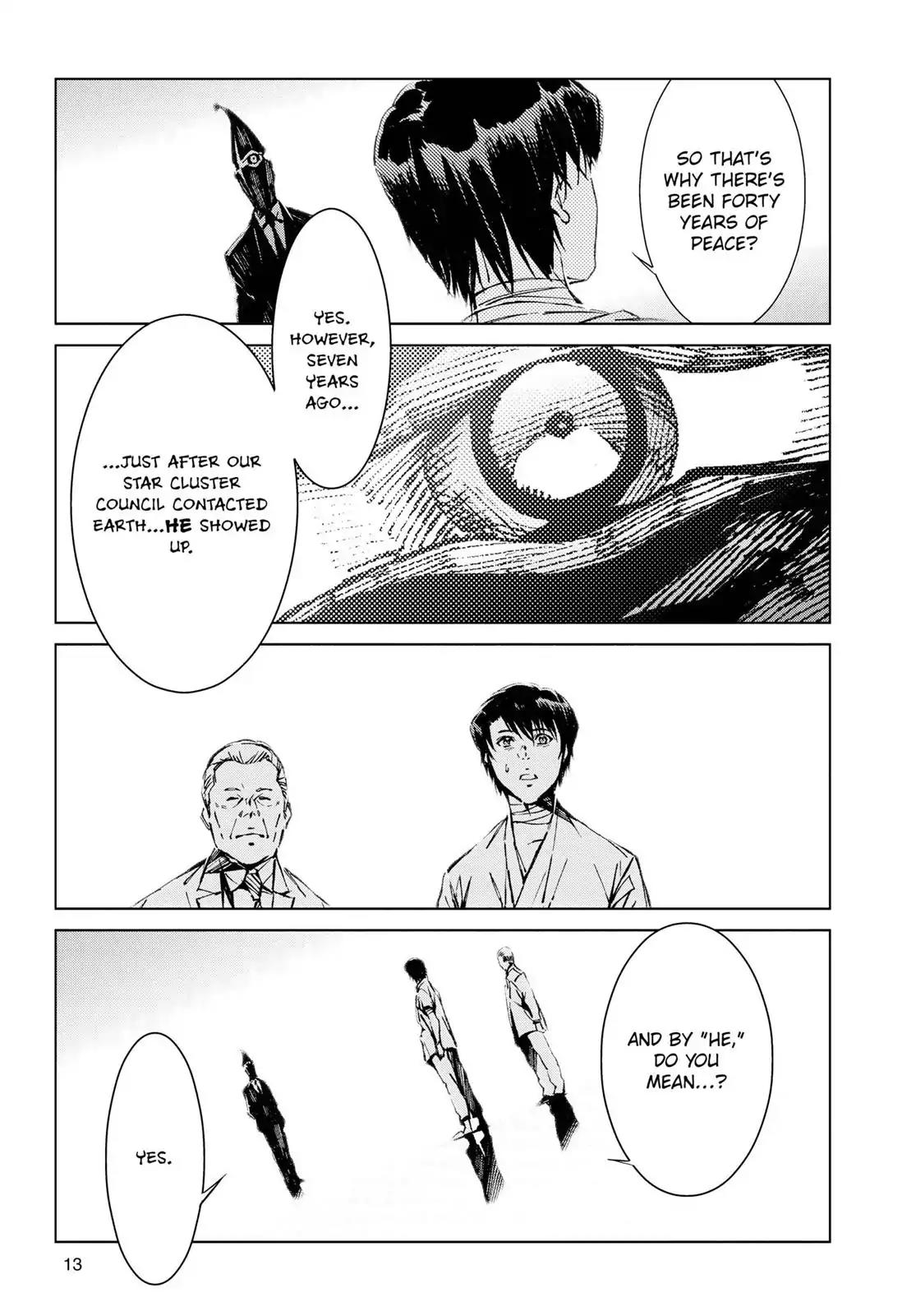 Ultraman Chapter 7 page 13 - Chapter 7: Pact