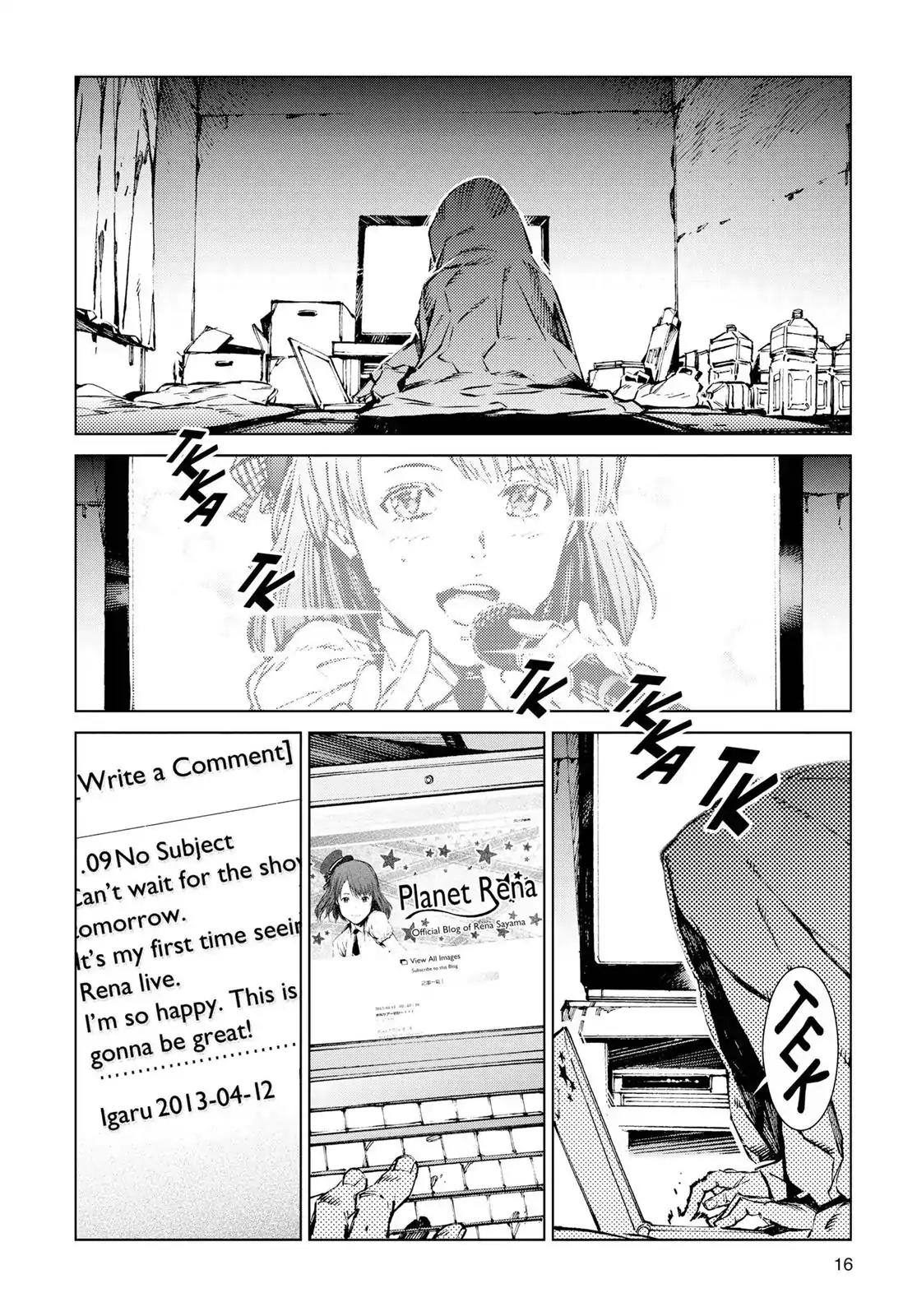 Ultraman Chapter 7 page 16 - Chapter 7: Pact