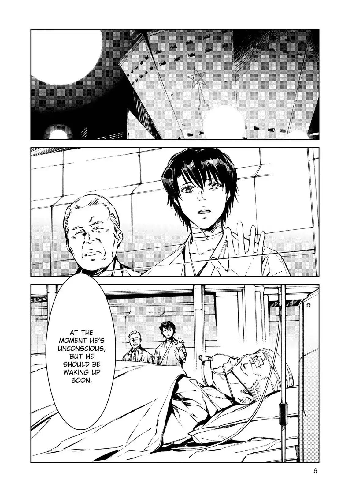 Ultraman Chapter 7 page 6 - Chapter 7: Pact