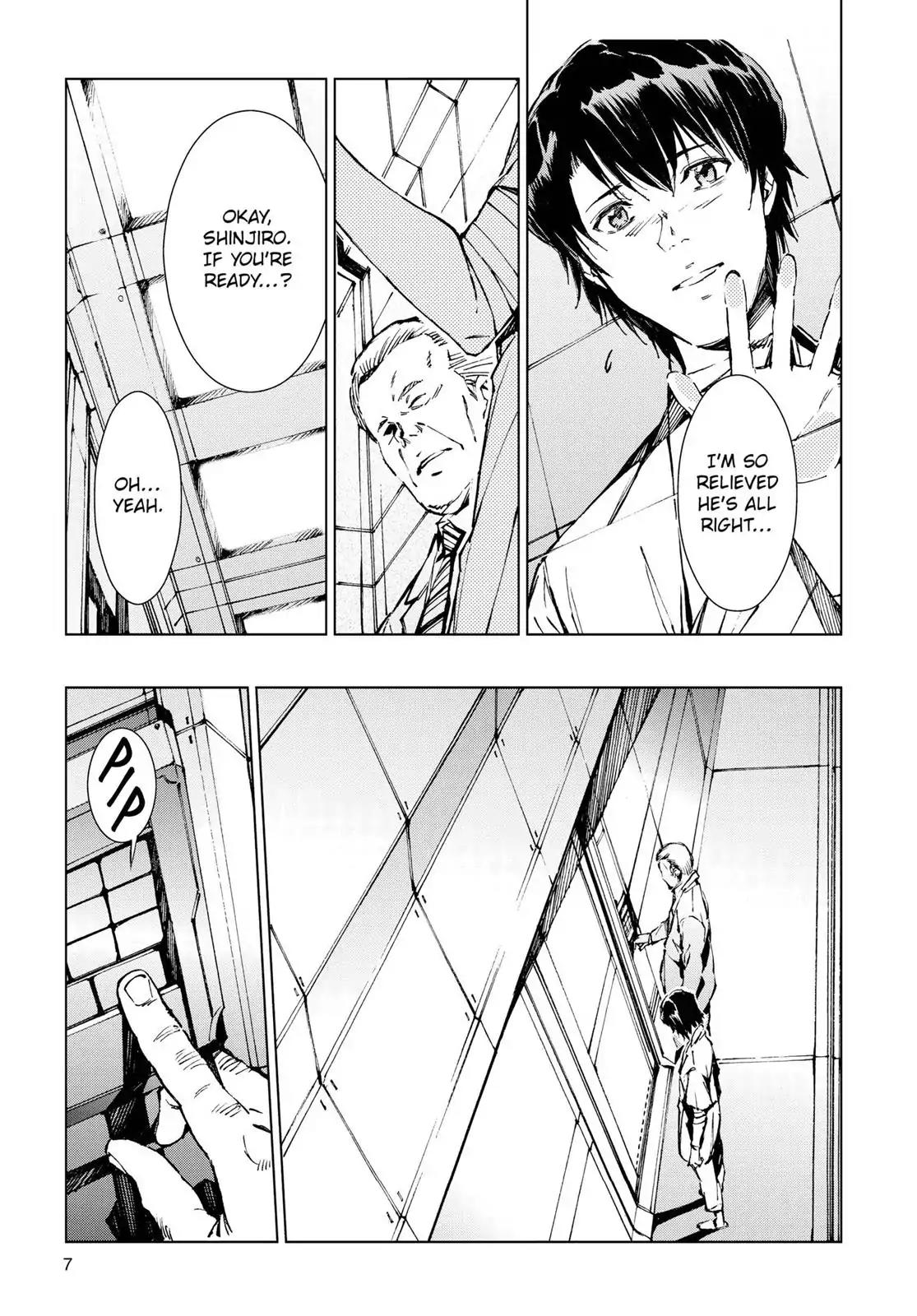 Ultraman Chapter 7 page 7 - Chapter 7: Pact