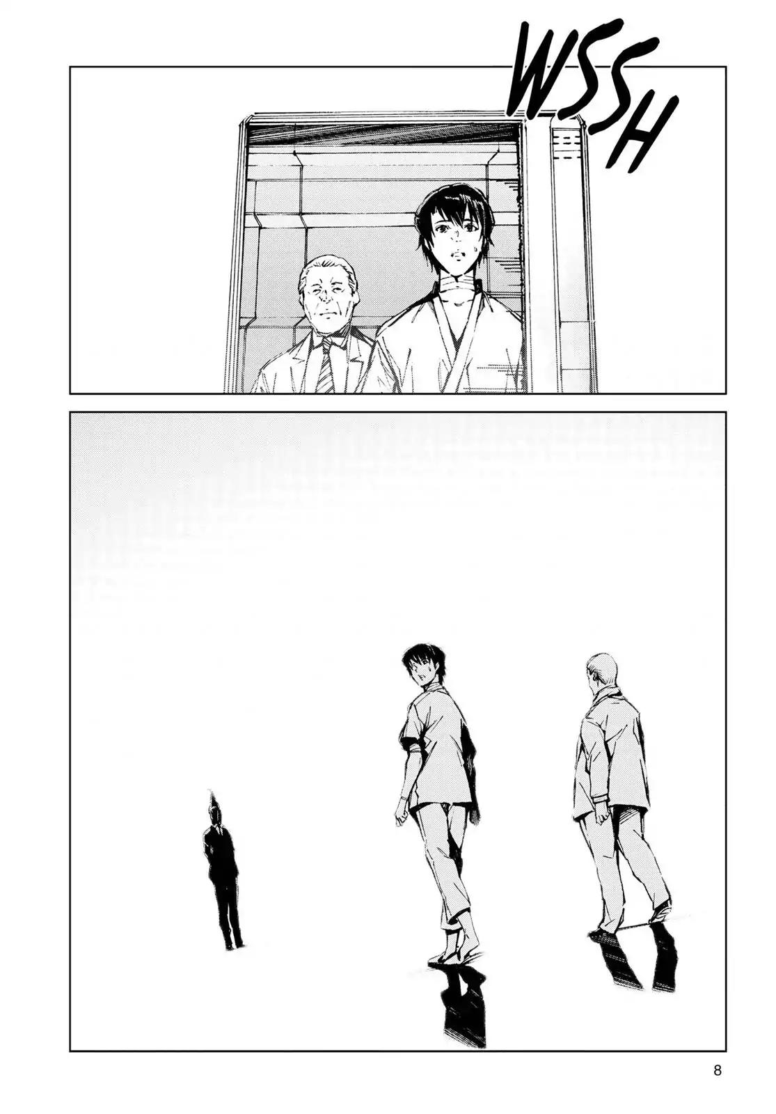 Ultraman Chapter 7 page 8 - Chapter 7: Pact