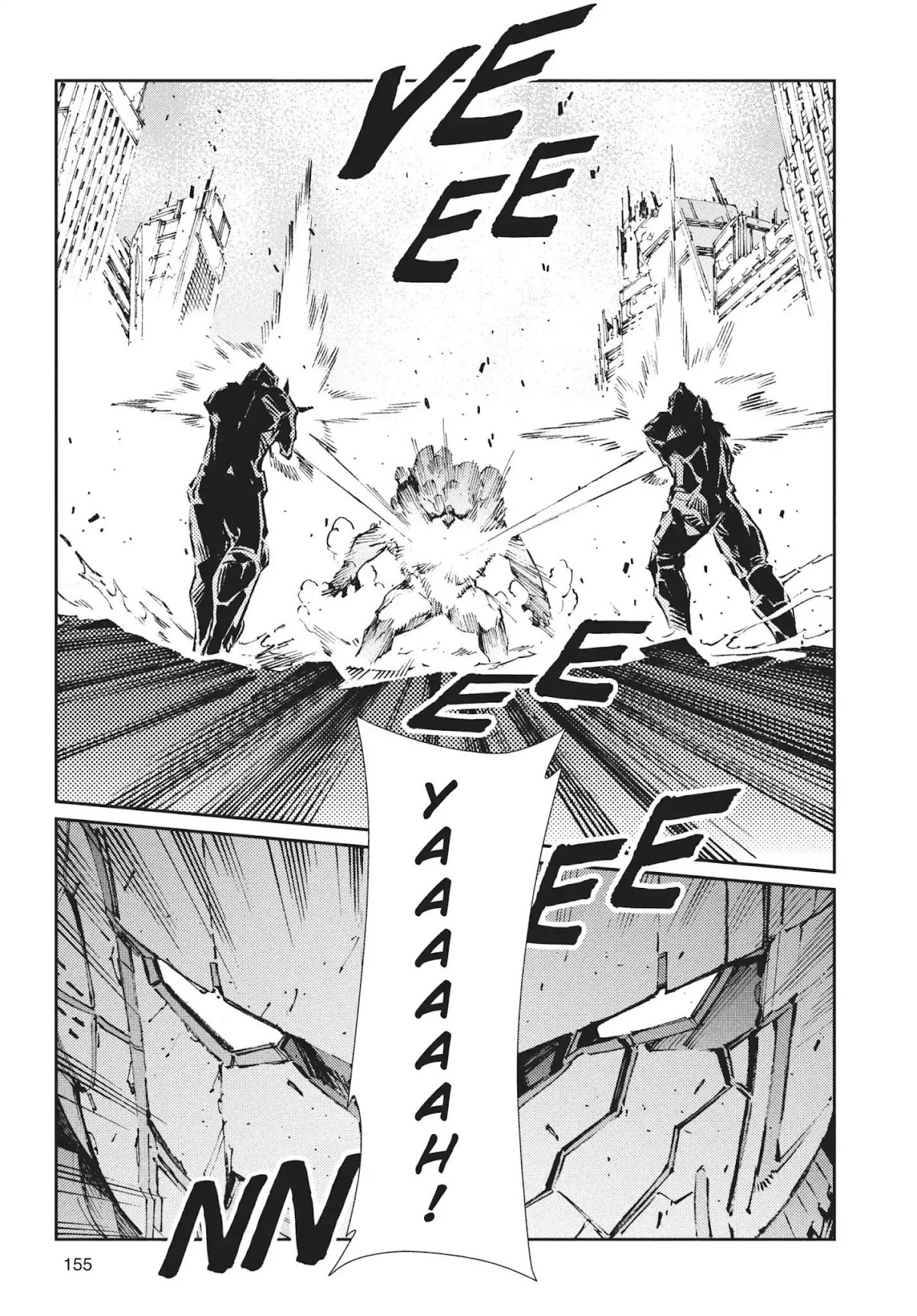 Ultraman Chapter 70 page 11 - Chapter 70: Three Lights