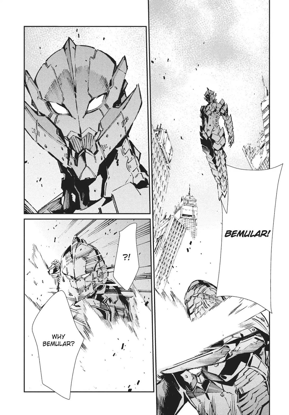 Ultraman Chapter 70 page 14 - Chapter 70: Three Lights