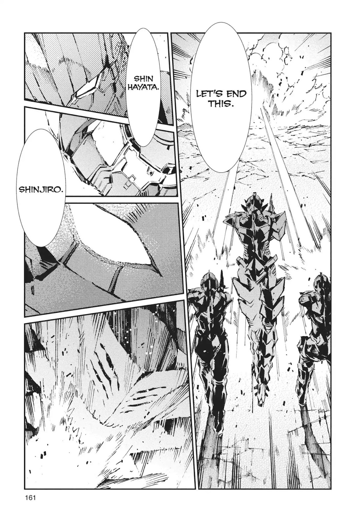 Ultraman Chapter 70 page 17 - Chapter 70: Three Lights