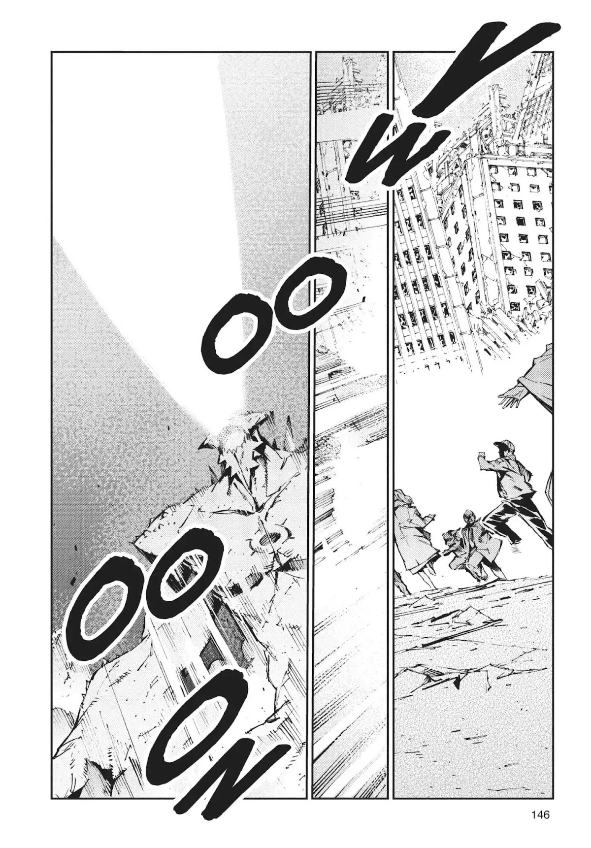 Ultraman Chapter 70 page 2 - Chapter 70: Three Lights