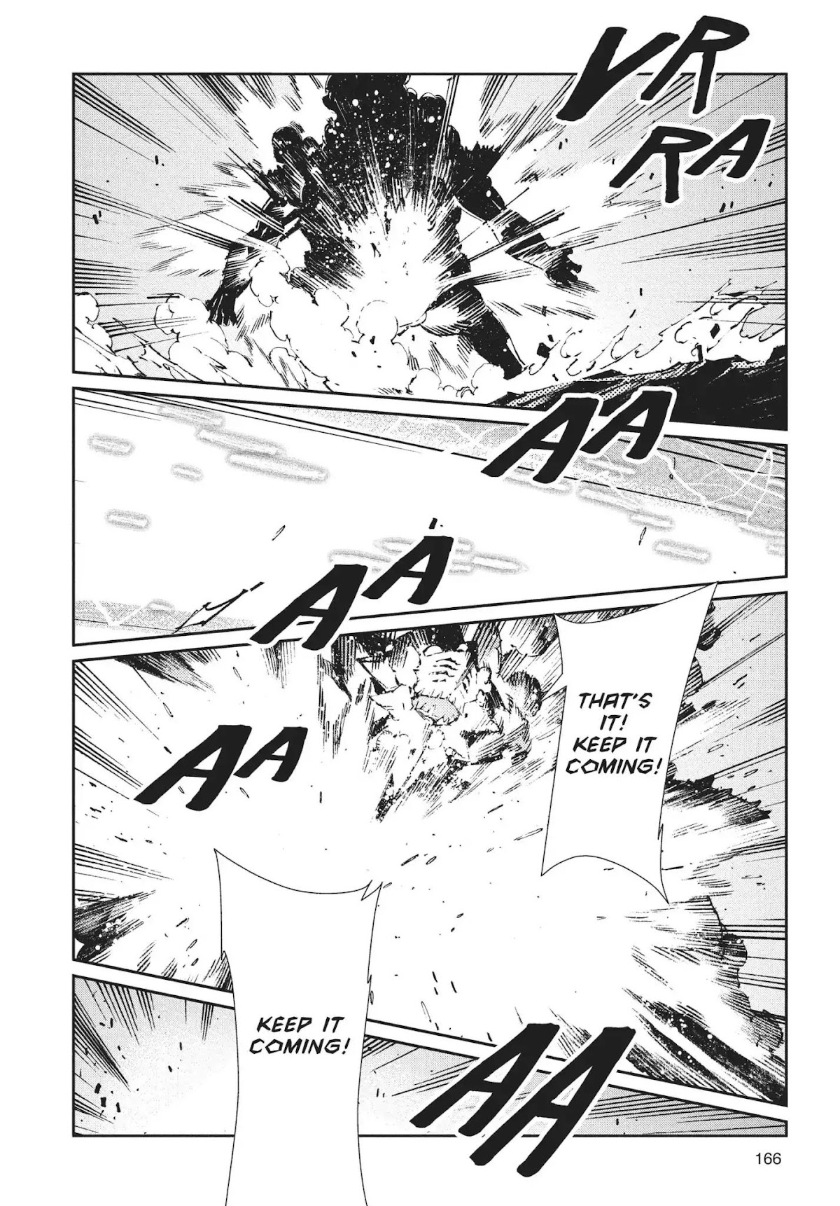 Ultraman Chapter 70 page 20 - Chapter 70: Three Lights