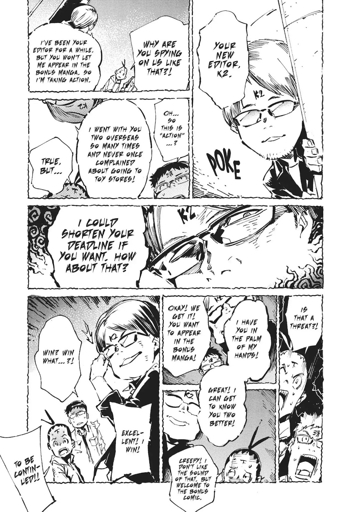 Ultraman Chapter 70 page 45 - Chapter 70: Three Lights