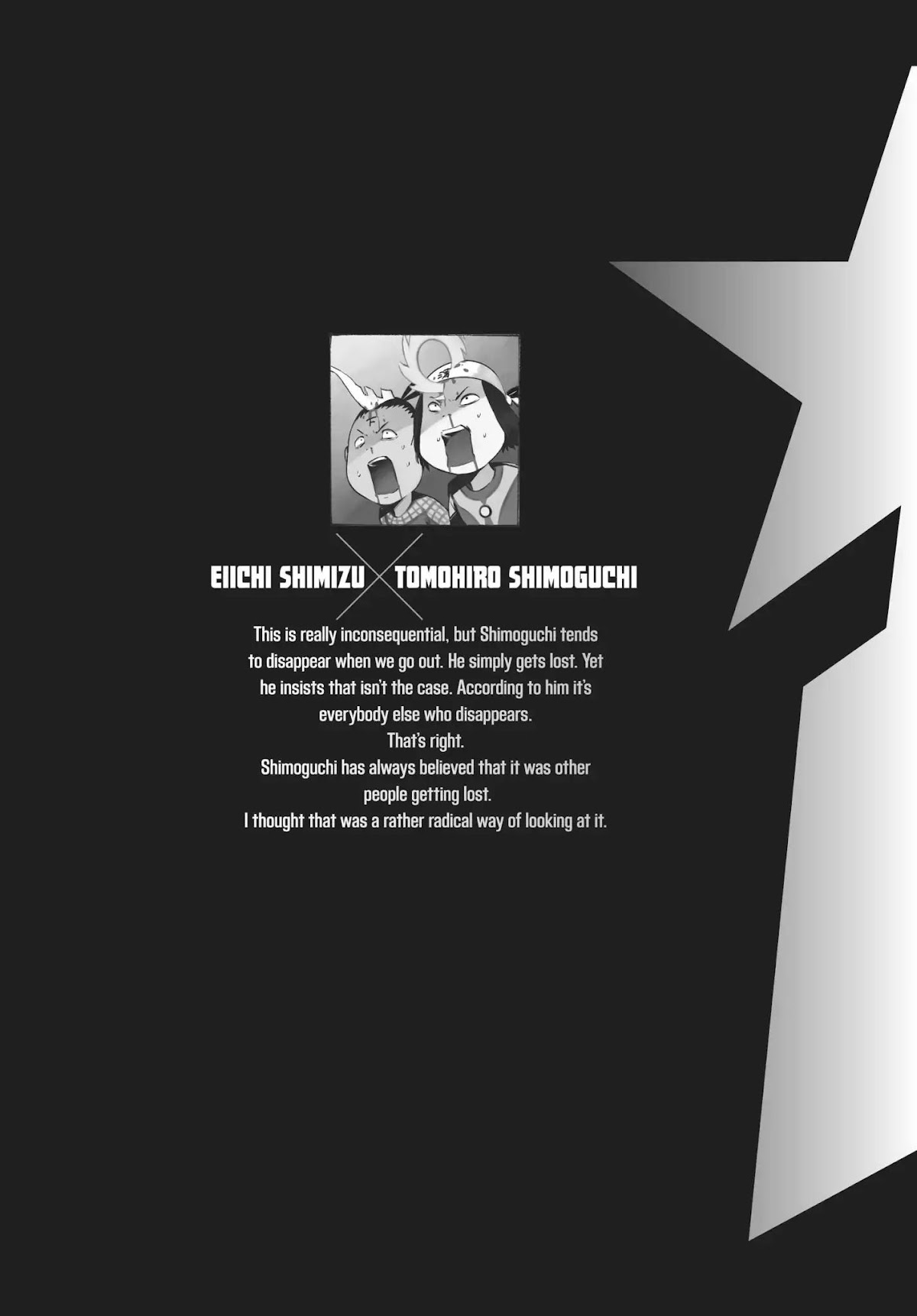 Ultraman Chapter 70 page 46 - Chapter 70: Three Lights