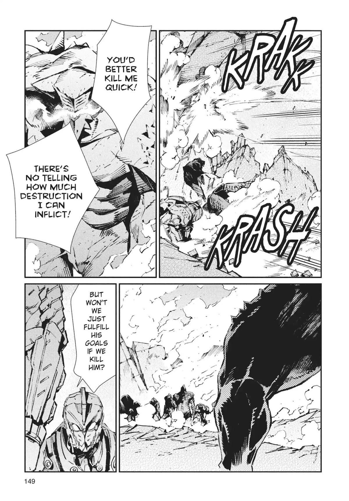 Ultraman Chapter 70 page 5 - Chapter 70: Three Lights