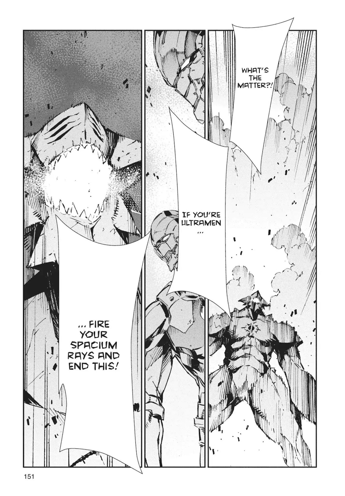 Ultraman Chapter 70 page 7 - Chapter 70: Three Lights