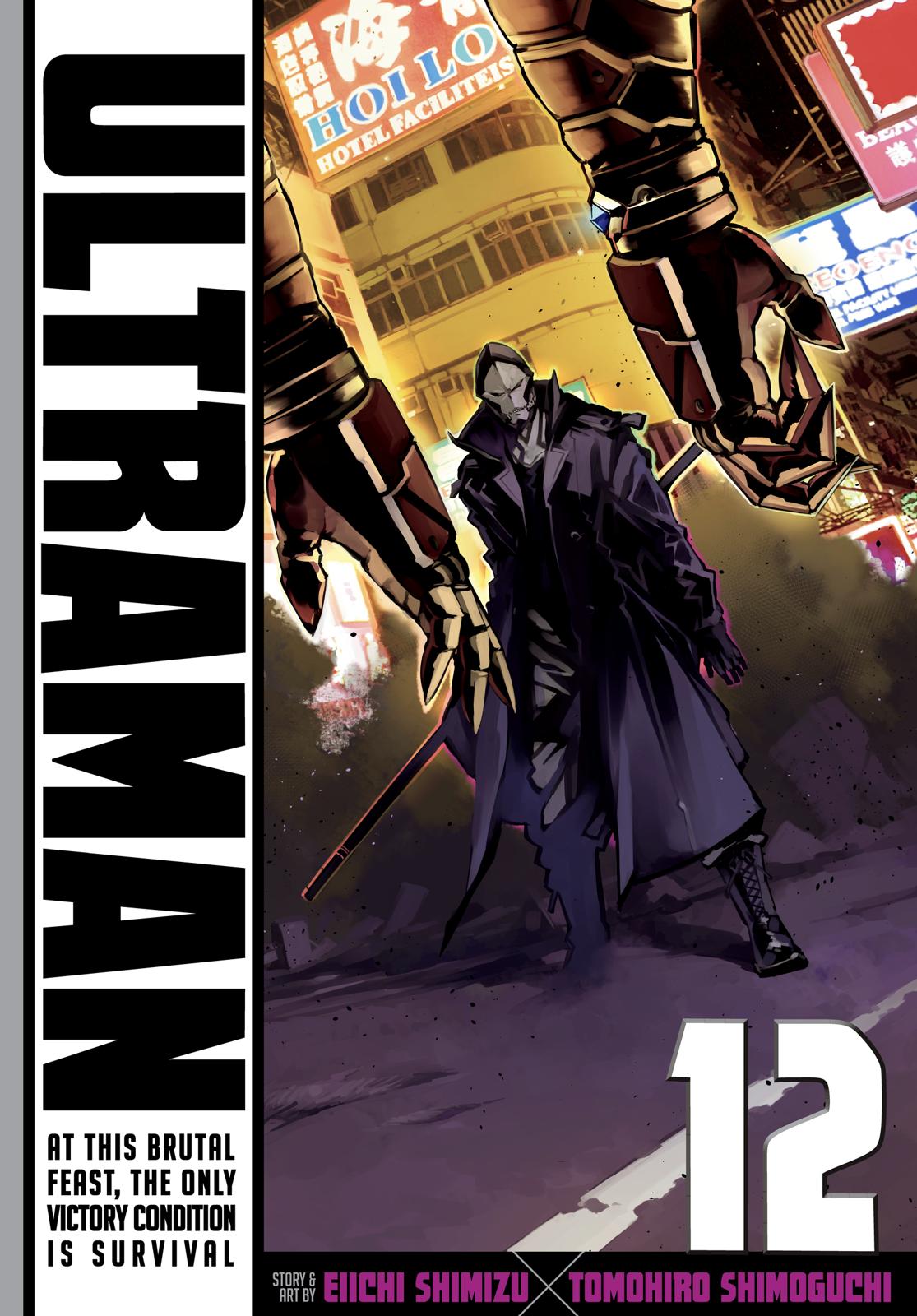 Ultraman Chapter 71 page 1 - Chapter 71