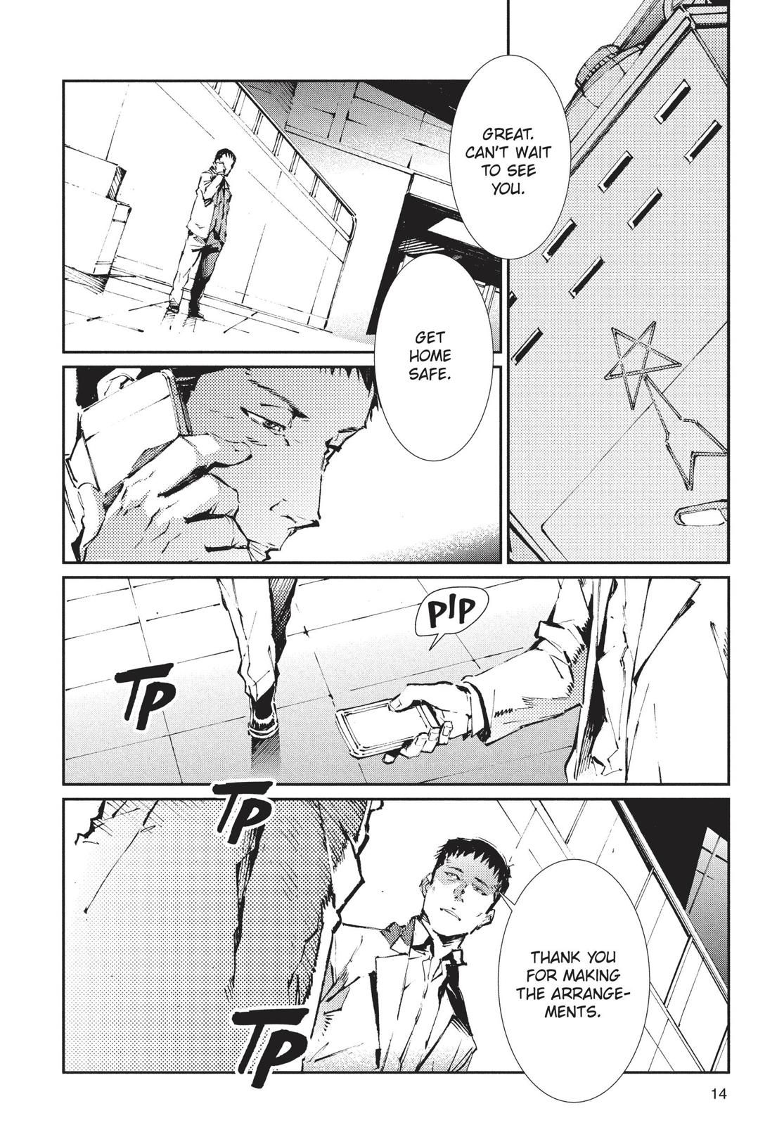 Ultraman Chapter 71 page 15 - Chapter 71