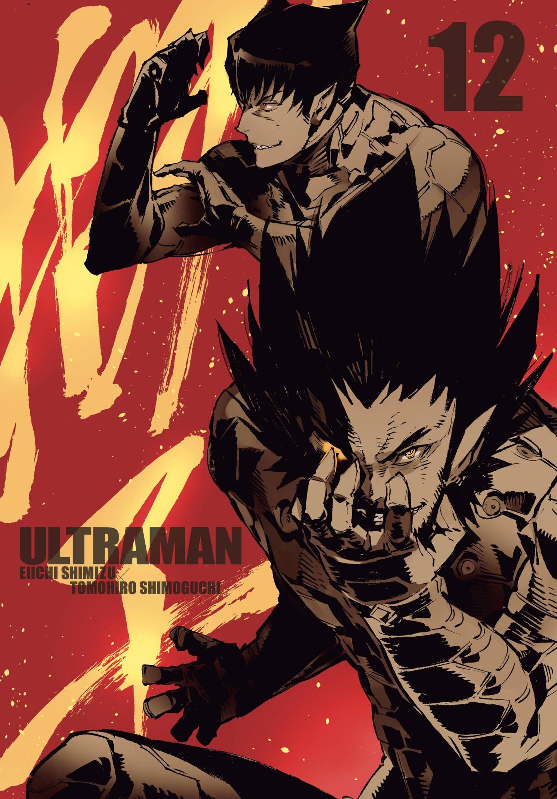 Ultraman Chapter 71 page 2 - Chapter 71