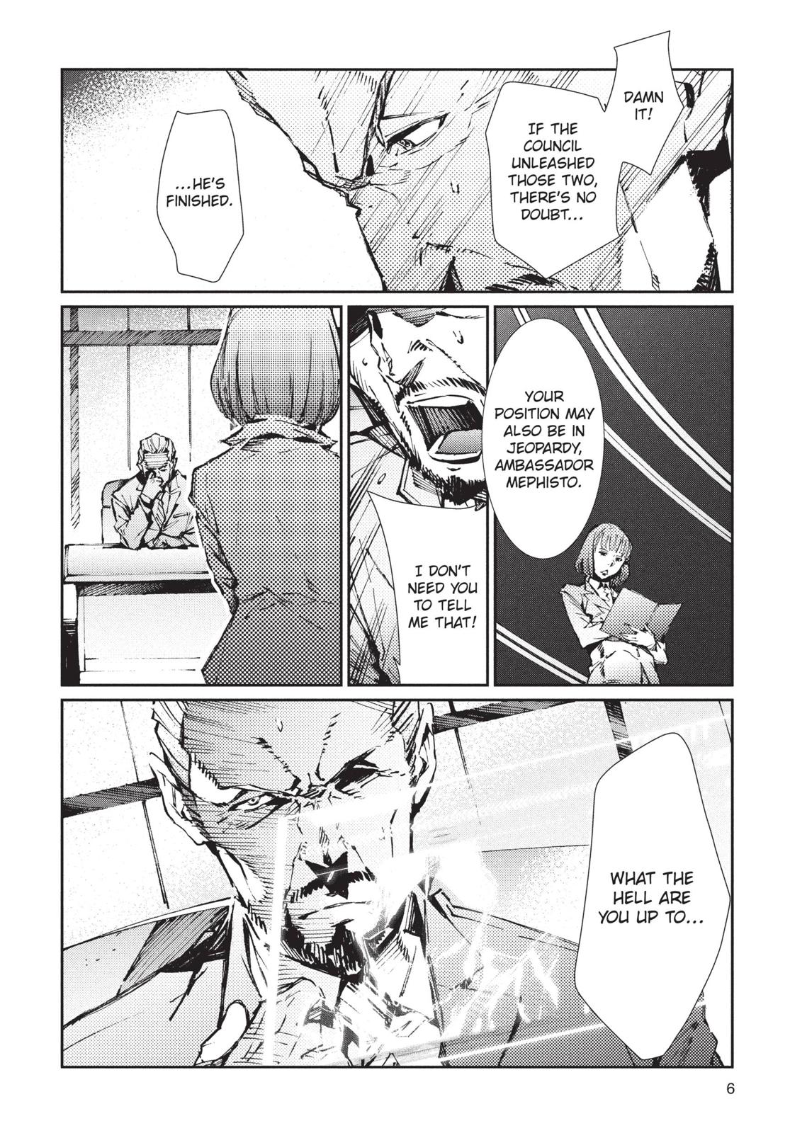 Ultraman Chapter 71 page 7 - Chapter 71