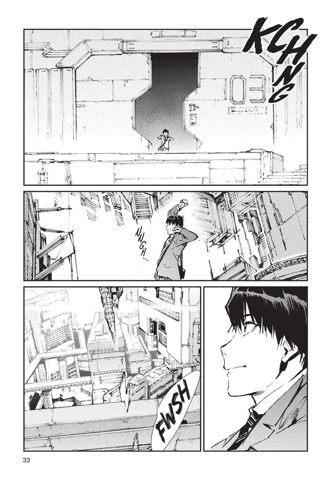 Ultraman Chapter 72 page 13 - Chapter 72
