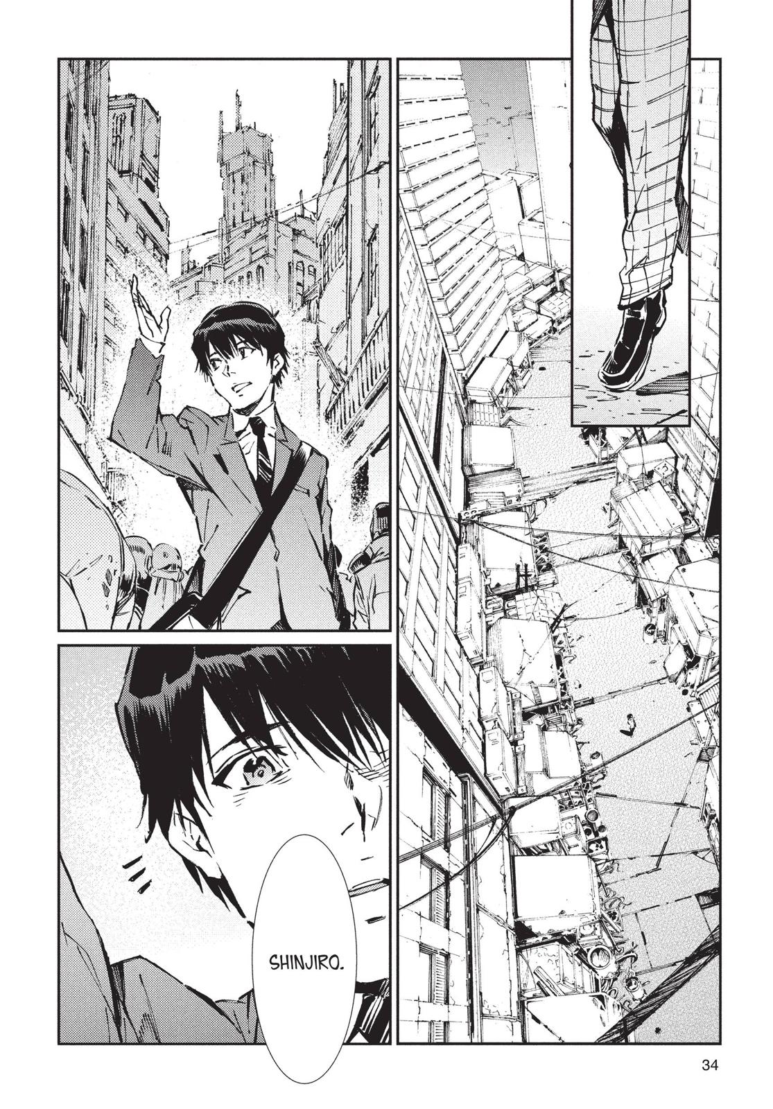 Ultraman Chapter 72 page 14 - Chapter 72