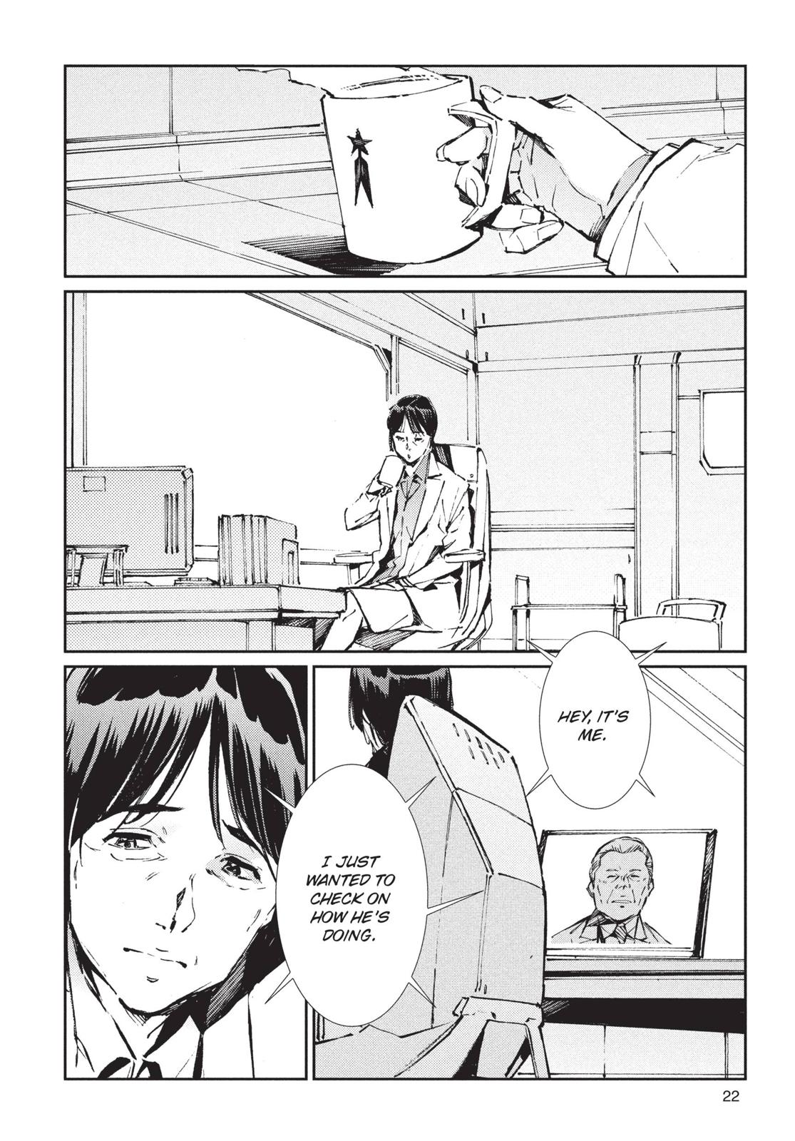 Ultraman Chapter 72 page 2 - Chapter 72