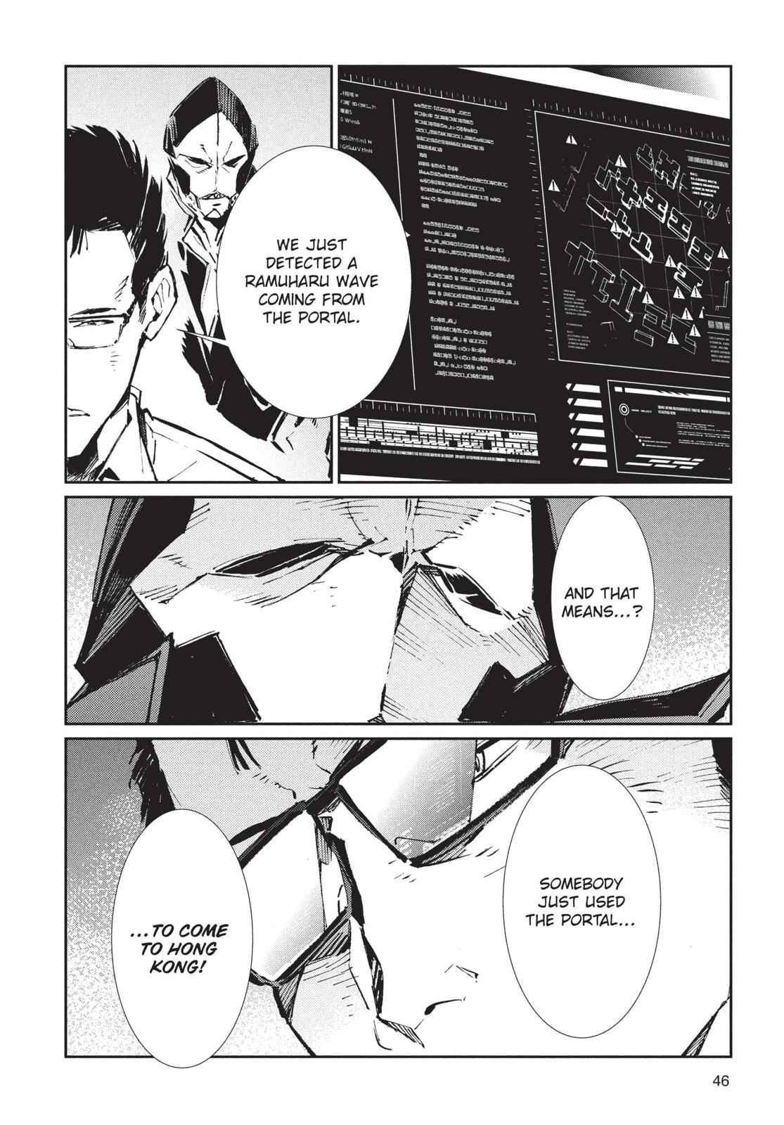 Ultraman Chapter 72 page 26 - Chapter 72
