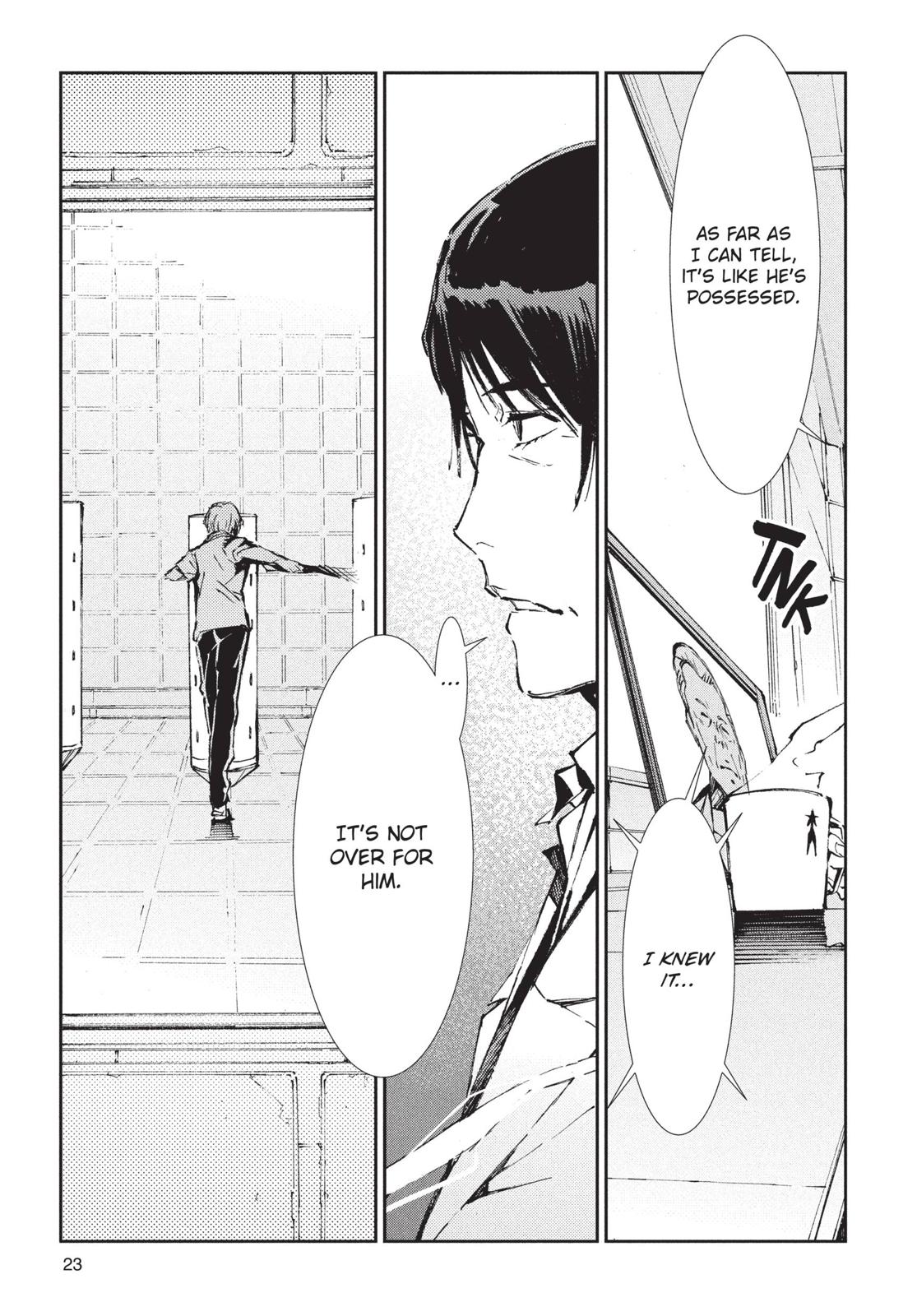 Ultraman Chapter 72 page 3 - Chapter 72