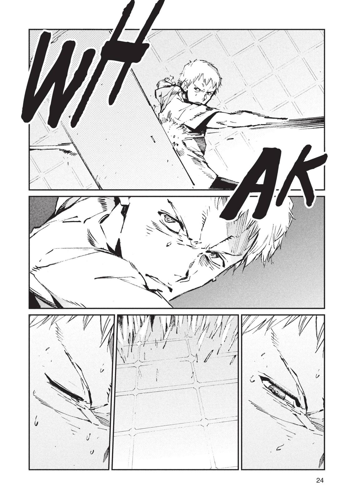 Ultraman Chapter 72 page 4 - Chapter 72