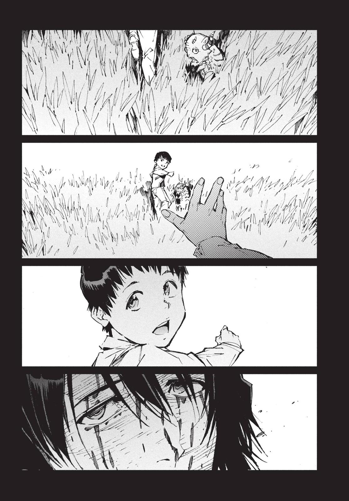 Ultraman Chapter 72 page 5 - Chapter 72